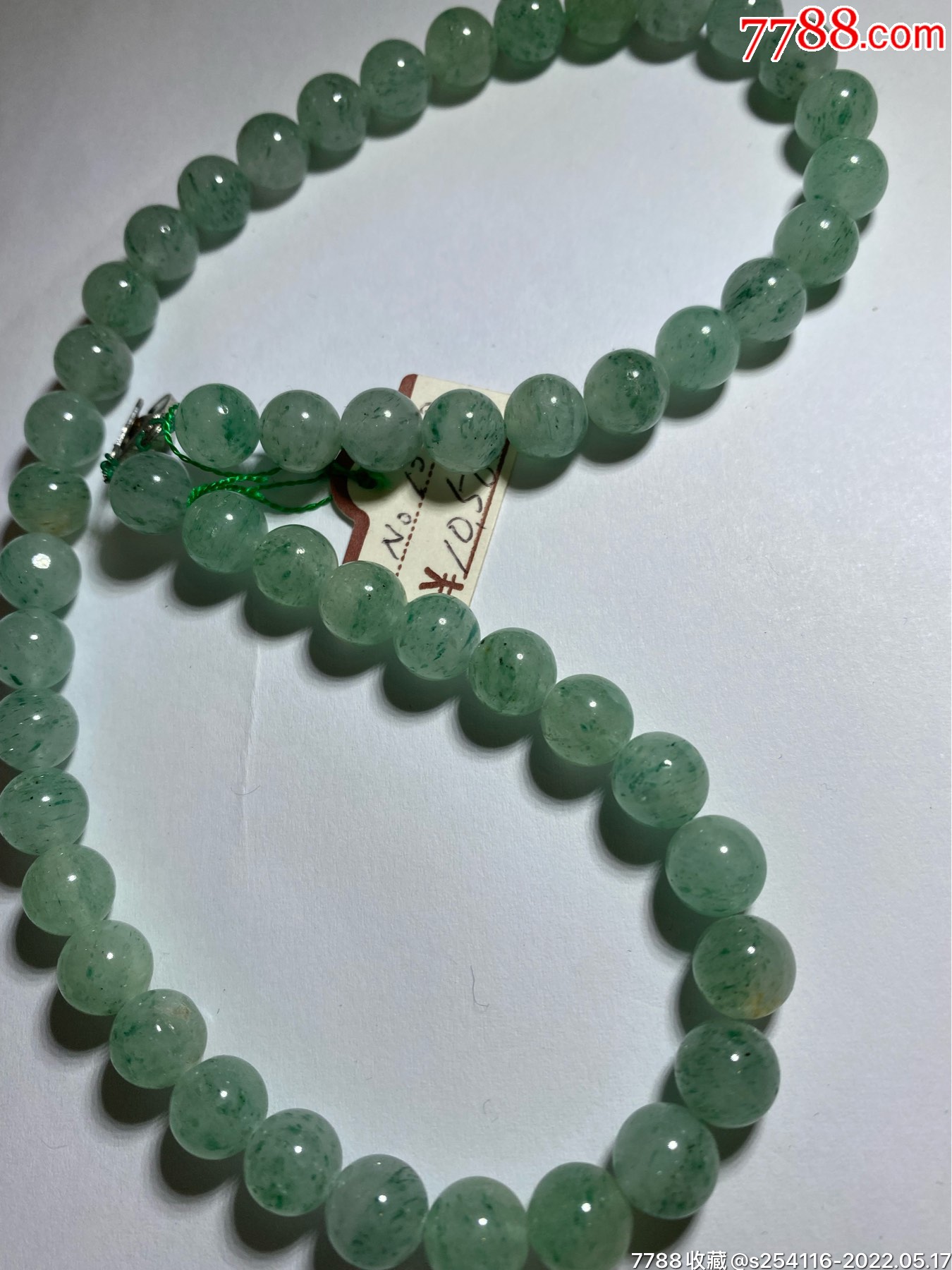 日本翡翠项链长42cm翡翠珠最大85mm重40克特价380包邮ak939