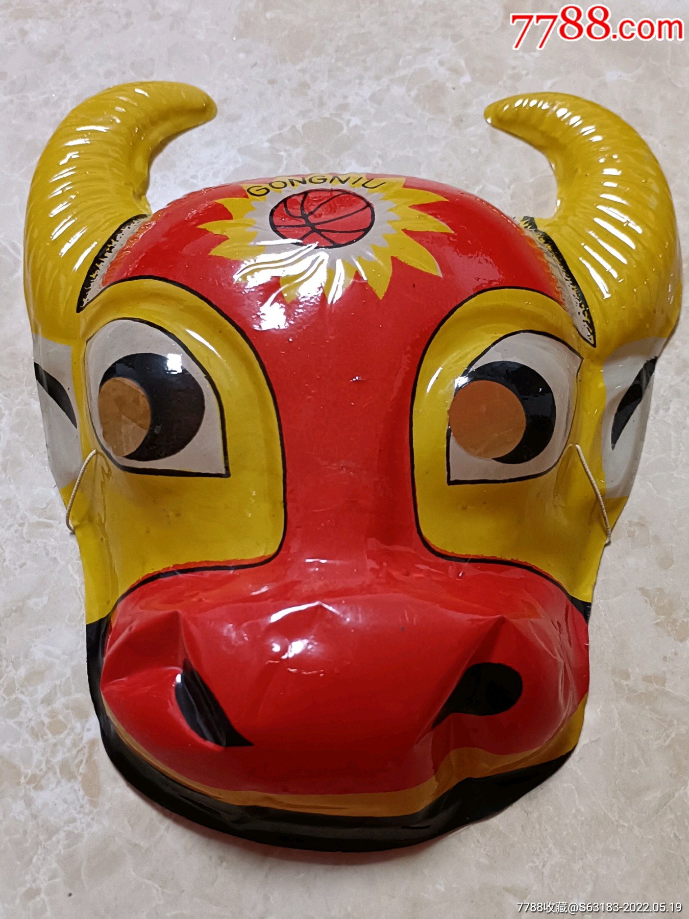 怀旧老玩具库存存世的少见八十年代塑壳牛魔王公牛面具一个库存三个
