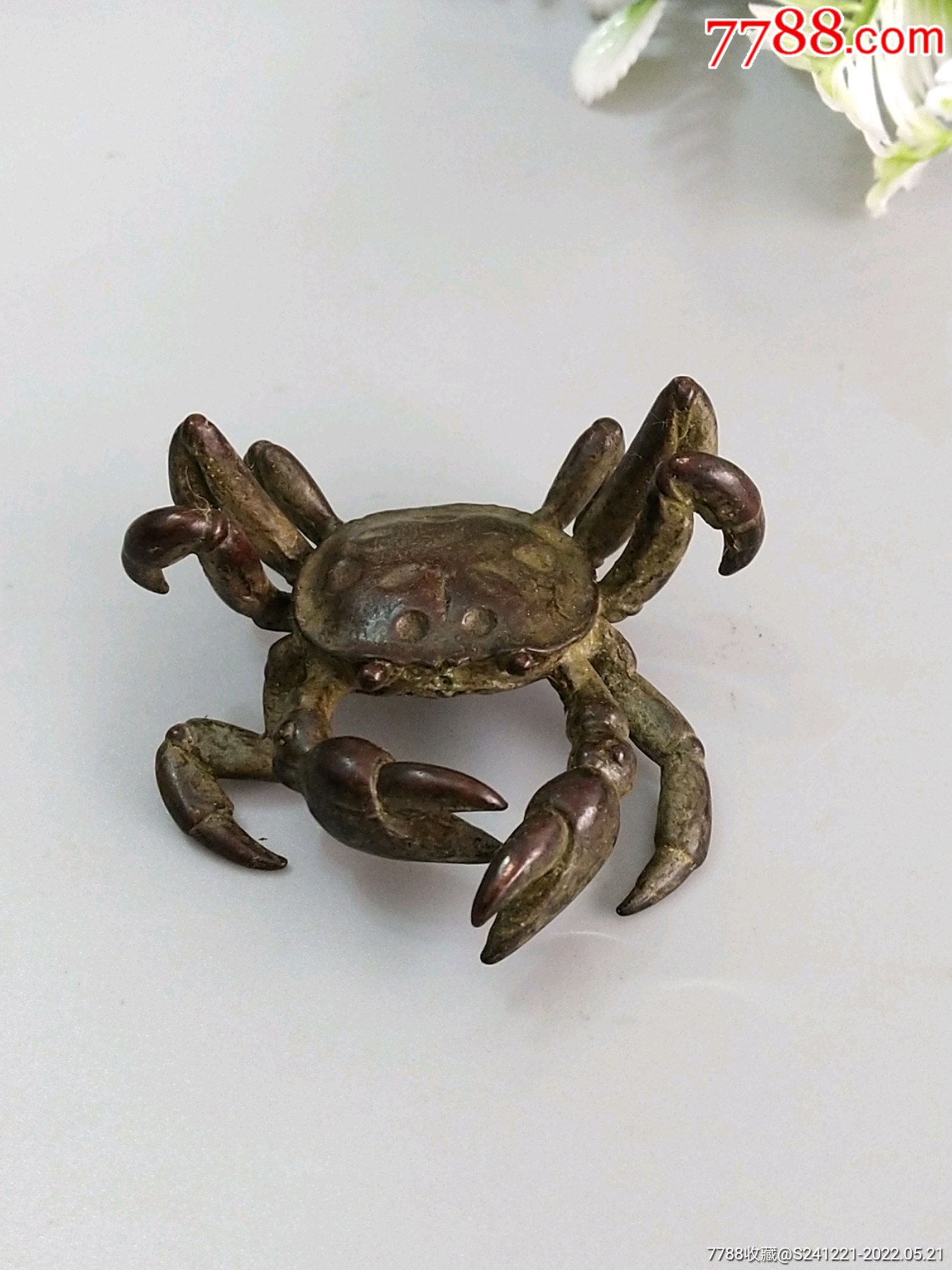 精工铜制螃蟹(八方来财)小摆件_如意古玩阁【7788漫画原稿】