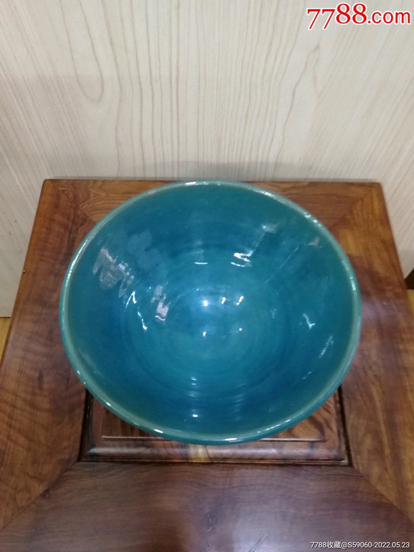 云南省玉溪华宁窑烧制"孔雀蓝"窑变抖笠碗_价格160元_第1张