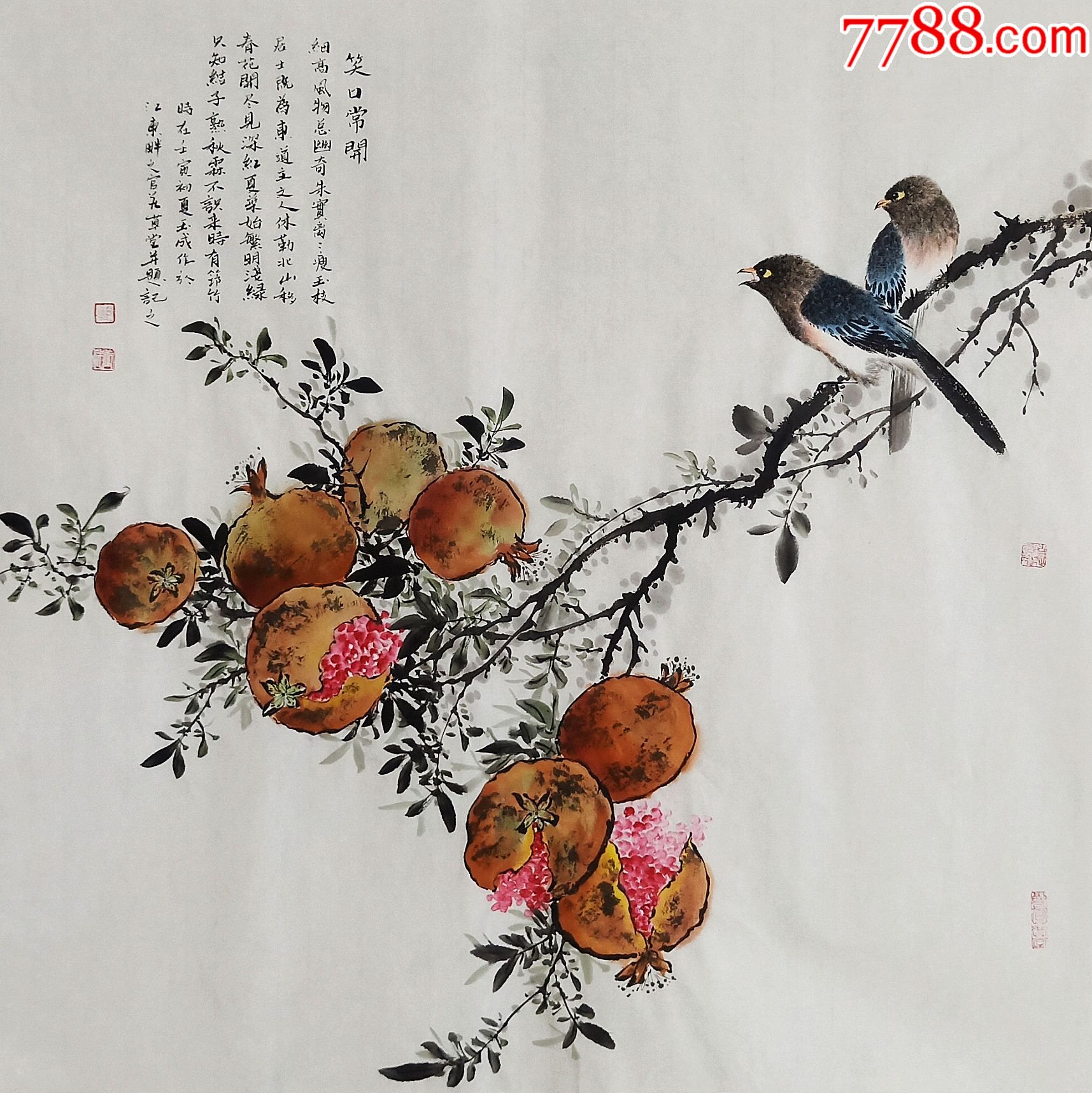 亦风斋签约画家霍春阳弟子著名画家邓玉成作品笑口常开