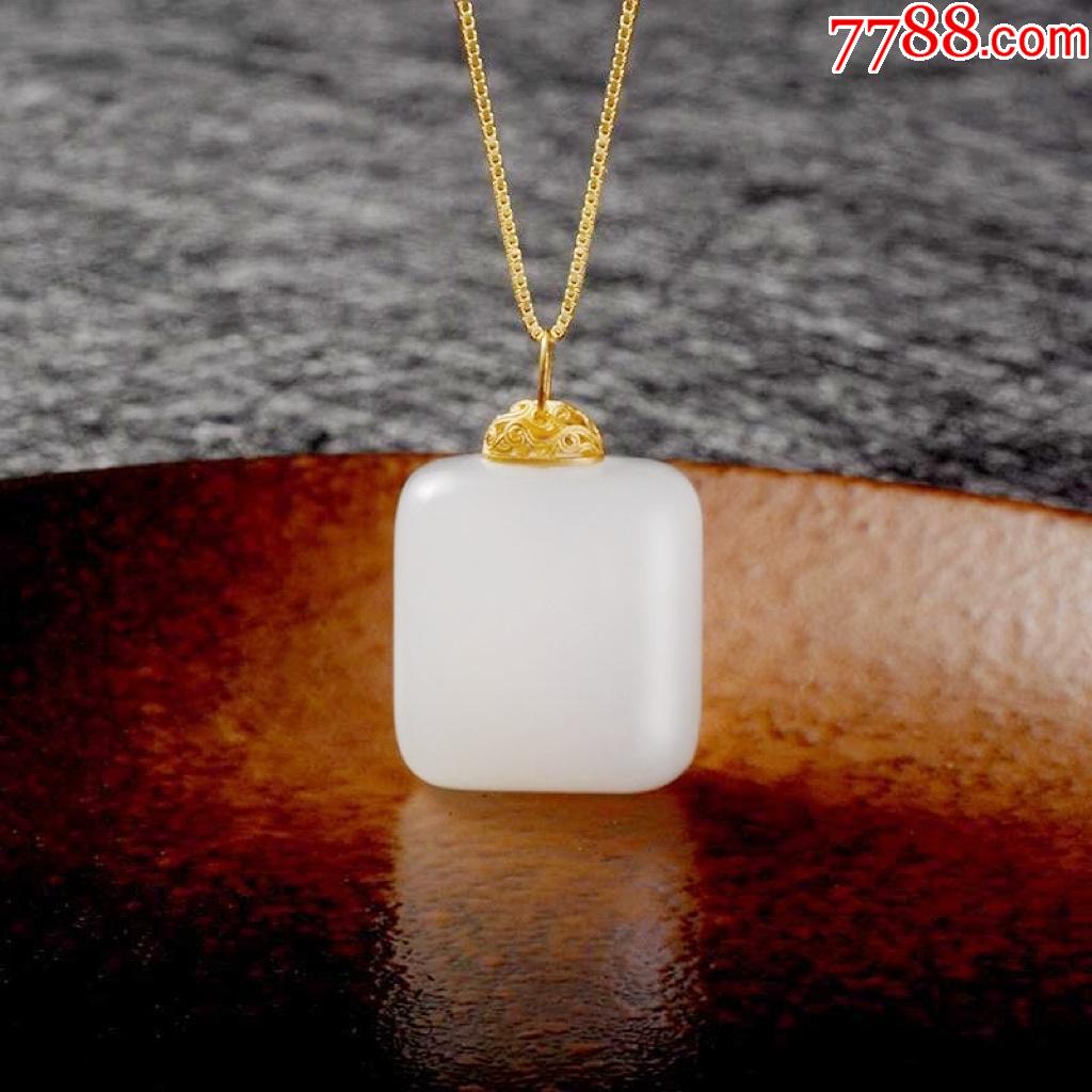 新疆羊脂白金丝玉方糖吊坠,尺寸:20*30*12mm_价格9元_第1张