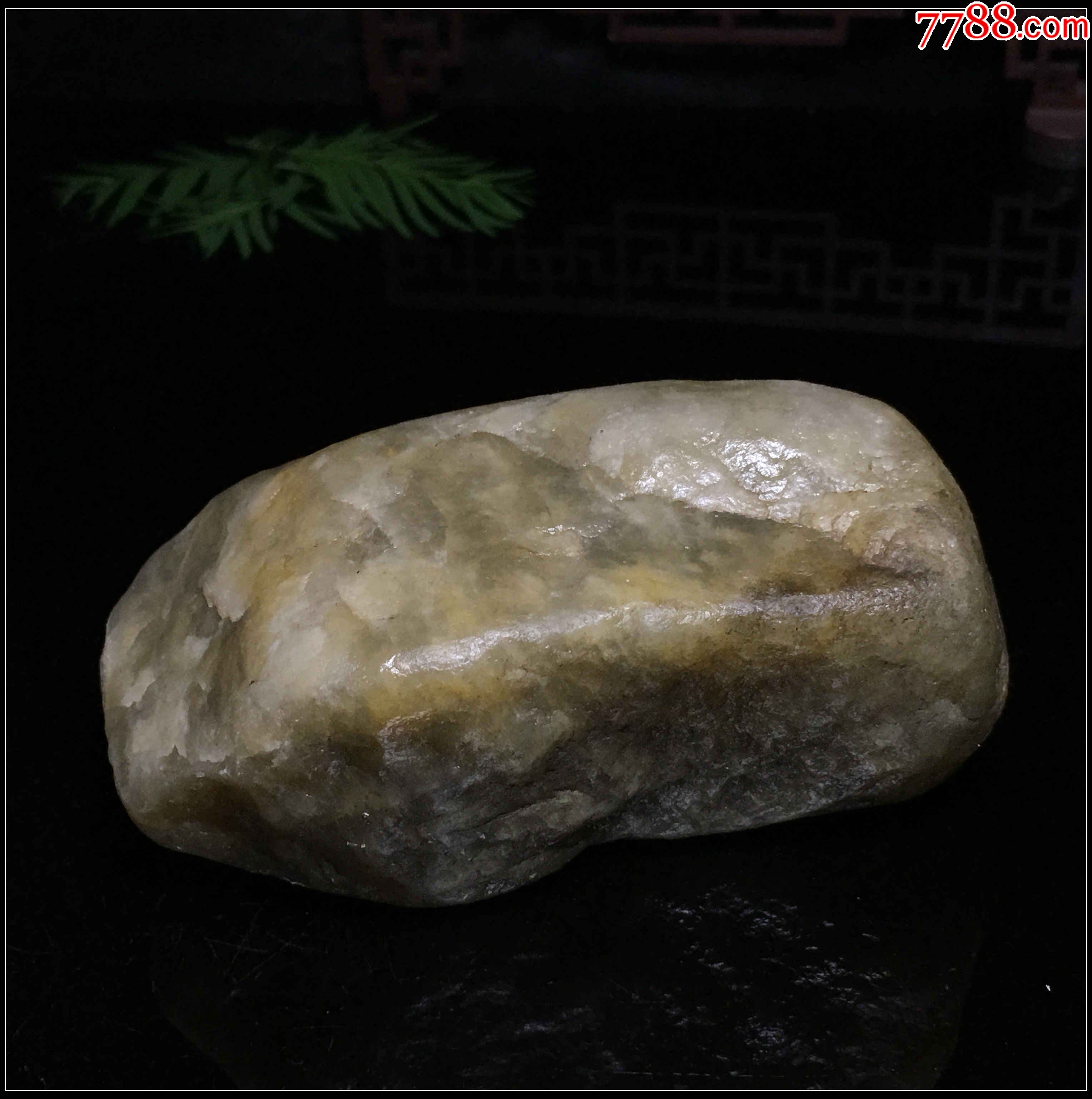 新疆金丝玉原石460克尺寸见照片st01_价格9元_第1张