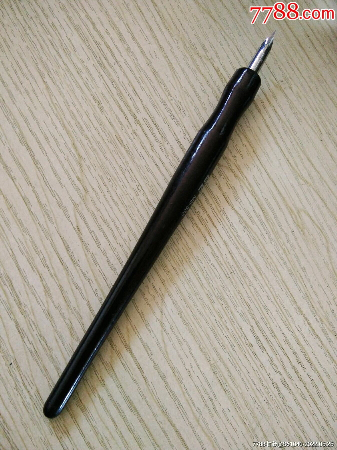 巨匠蘸水老钢笔《一天快拍》_我的小铺【7788漫画原稿】