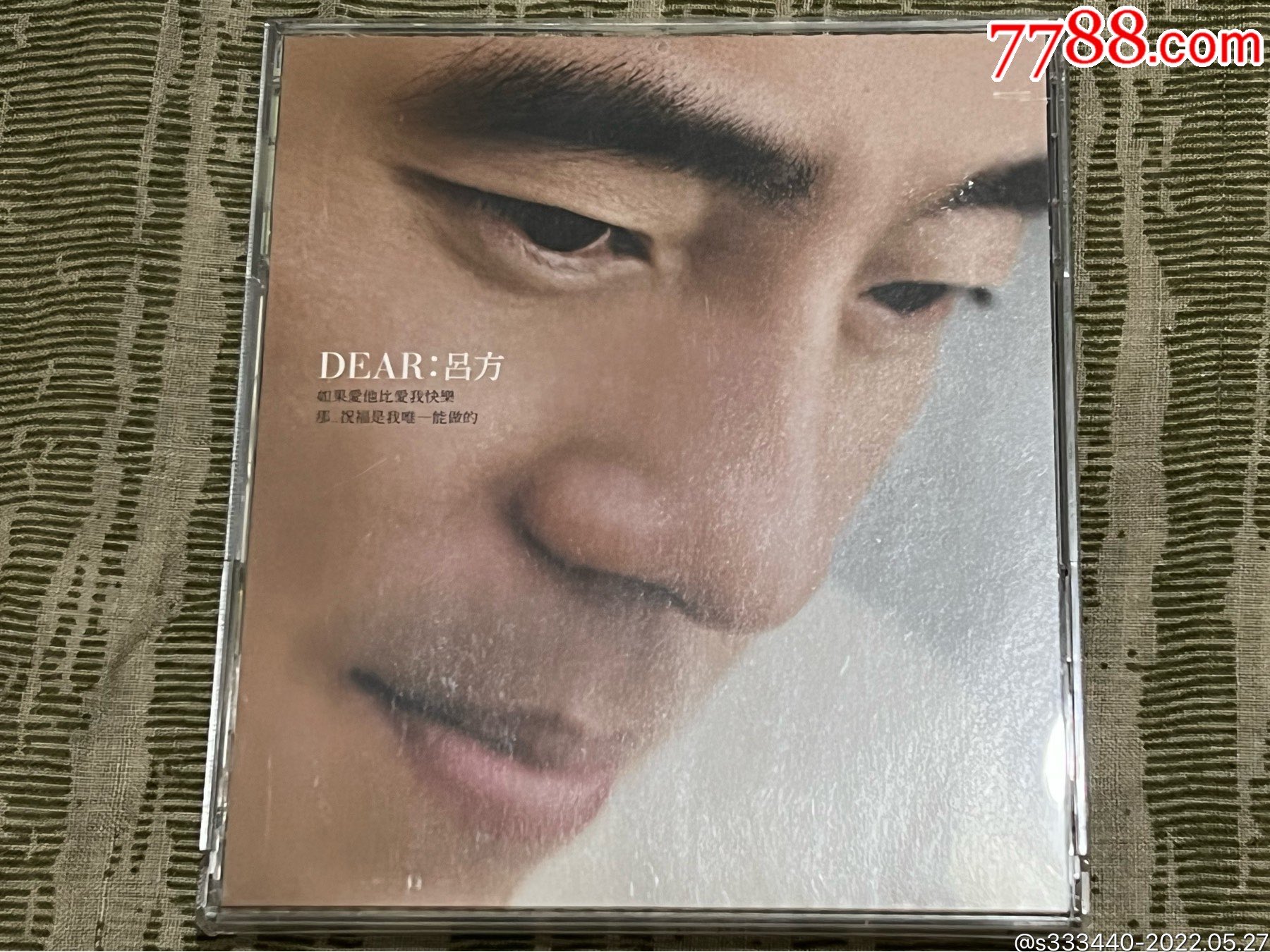 吕方，Dear，CD轻微细纹，播放正常。__【7788收藏__收藏热线】
