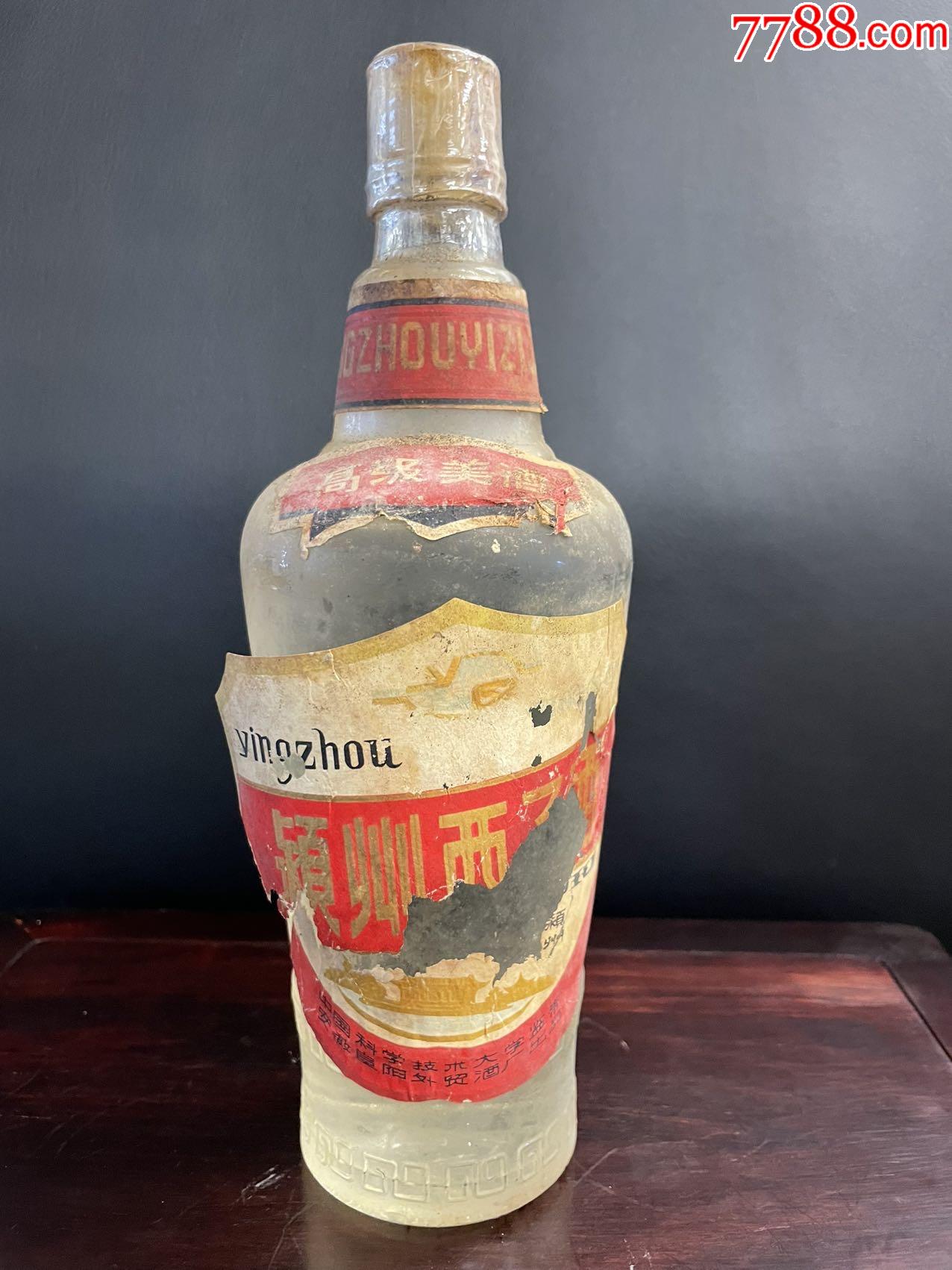 安徽颍州西子酒_价格350元_第1张