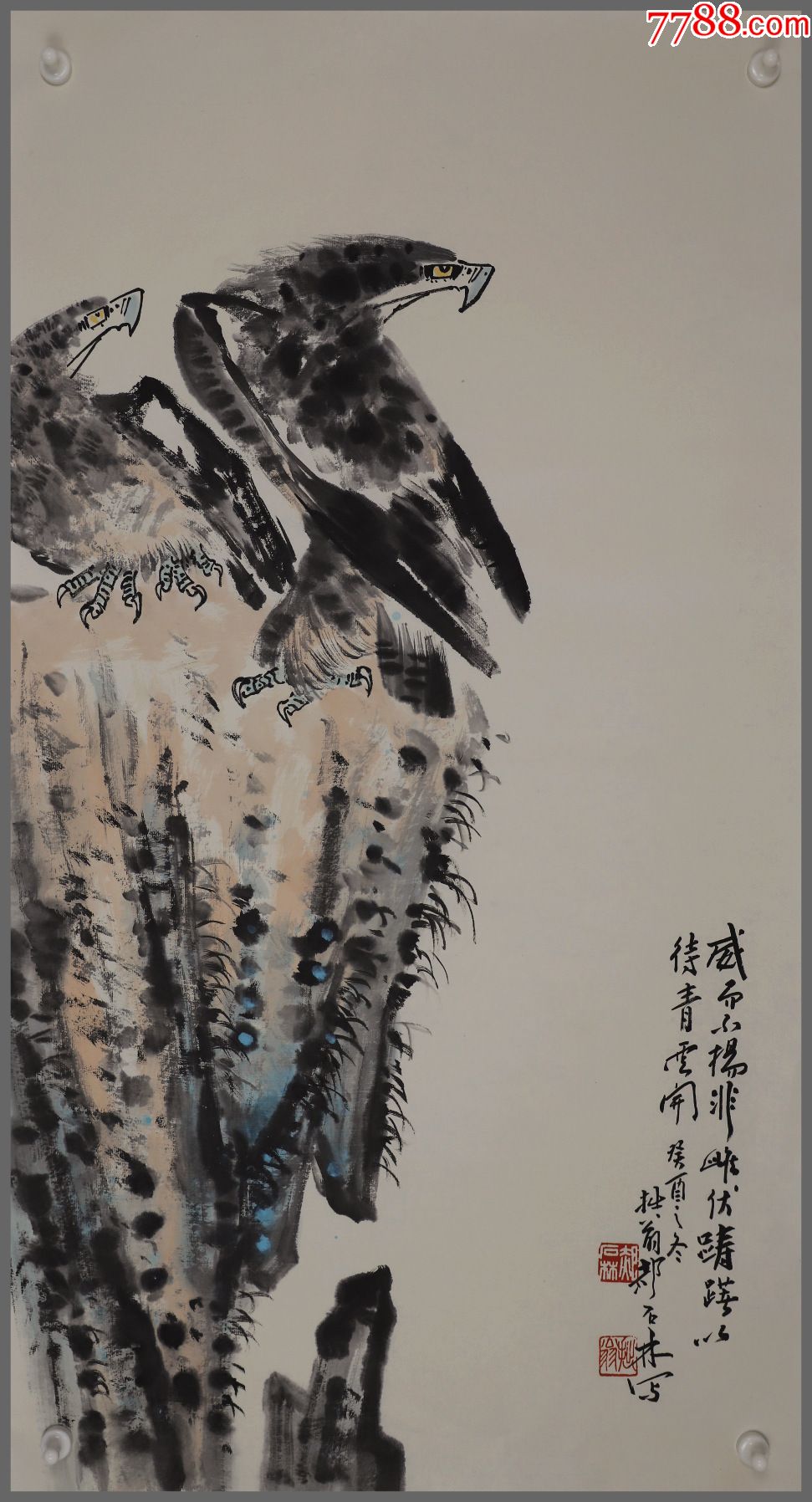 师从潘天寿,李可染等老师)花鸟-价格:1000元-au30311891-花鸟国画原作