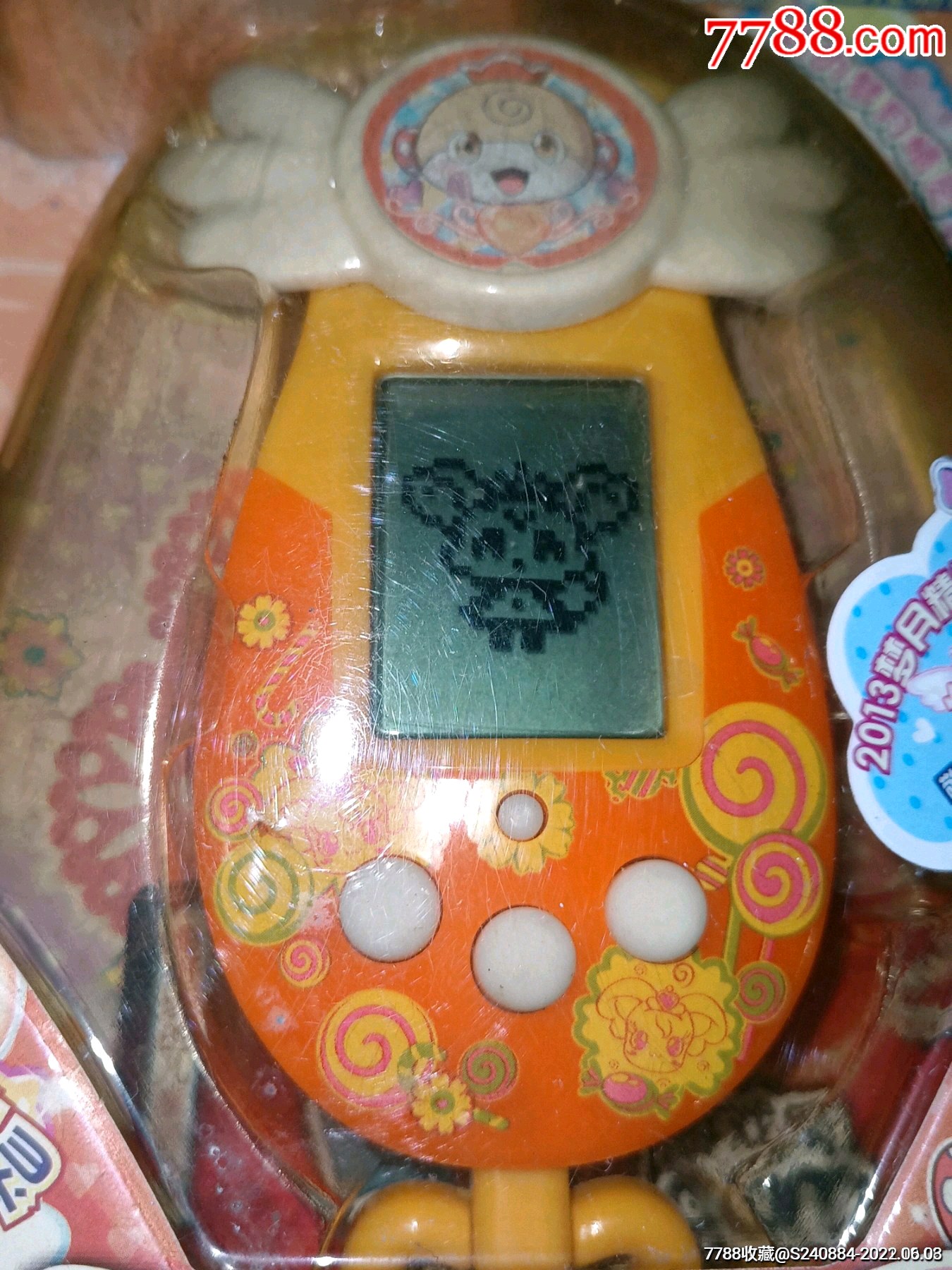 03年梦月精灵宠物机_价格18元_第1张