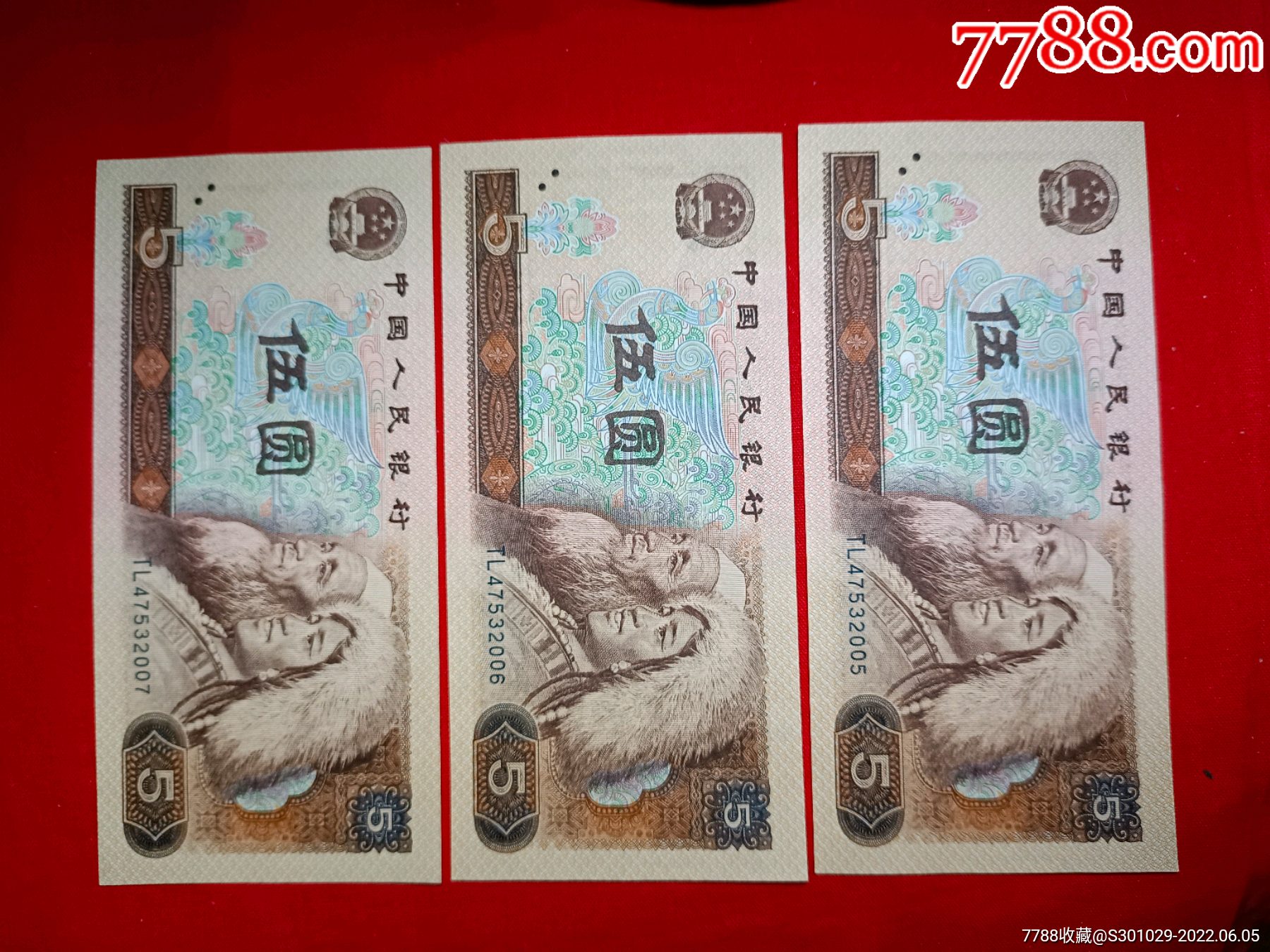 稀有805早期稀冠TL最漂亮多彩松鹤绝品无斑连号三张__【7788收藏__收藏热线】