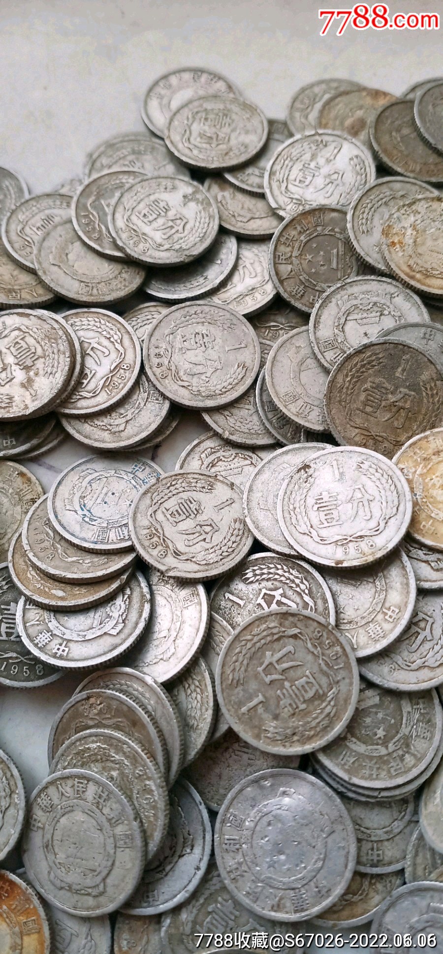 58年一分160枚_价格320元_第1张