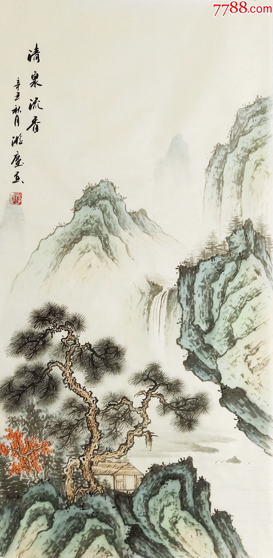 【亦风斋签约画家】潜力股画家游尘古风山水画：清泉流香__【7788收藏__收藏热线】