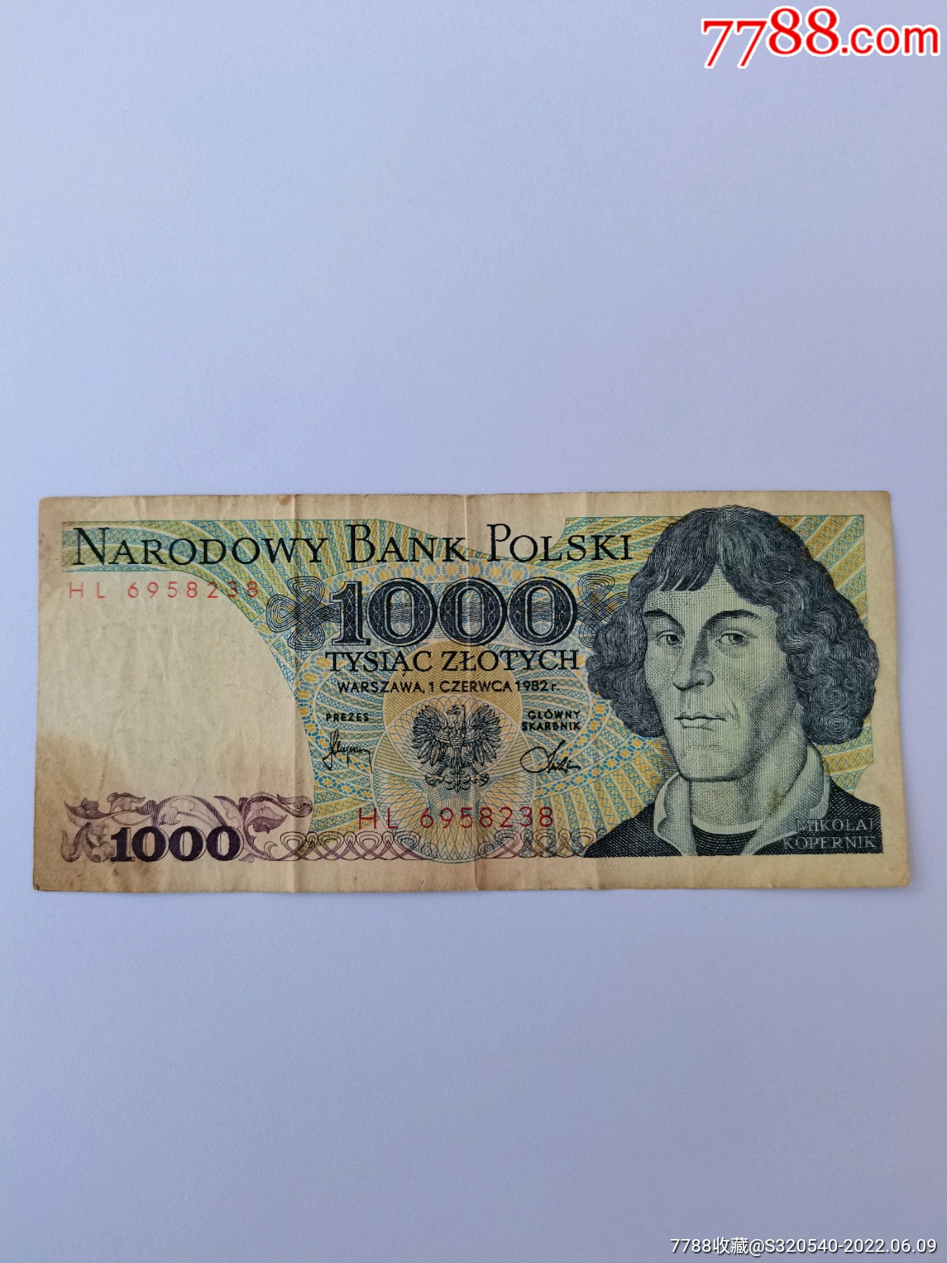 波兰钱币图片图片