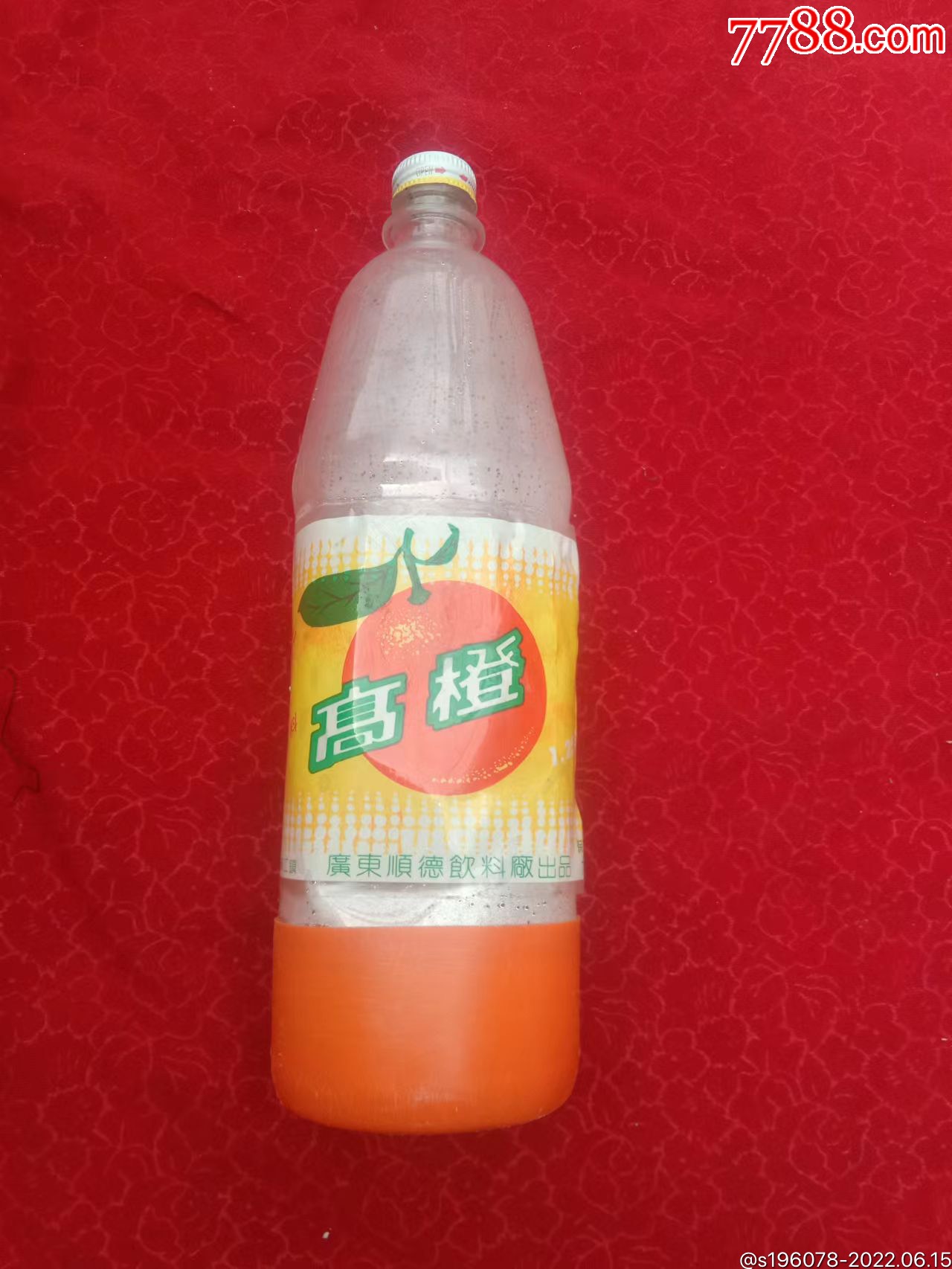 高橙饮料瓶-价格:60元-au30457711-饮料瓶 -加价-7788收藏__收藏热线