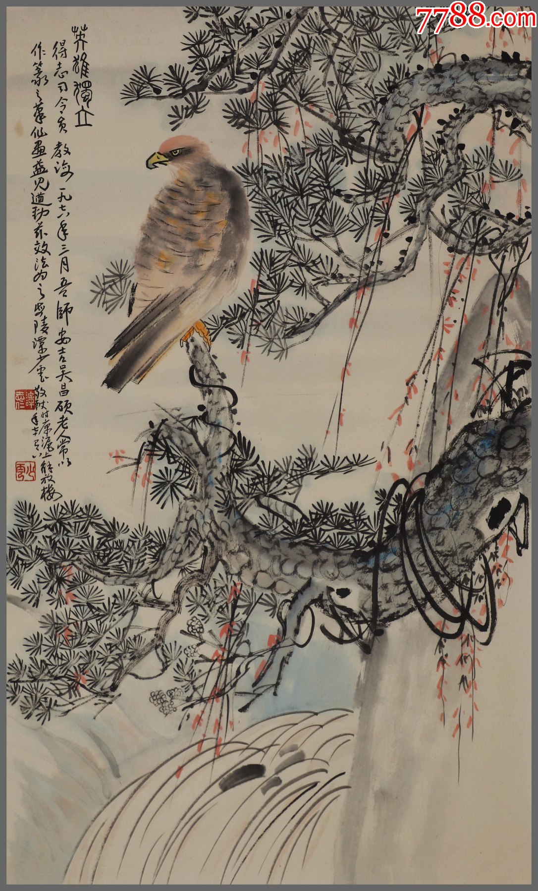 谭少云生于江苏海安擅长中国画花鸟