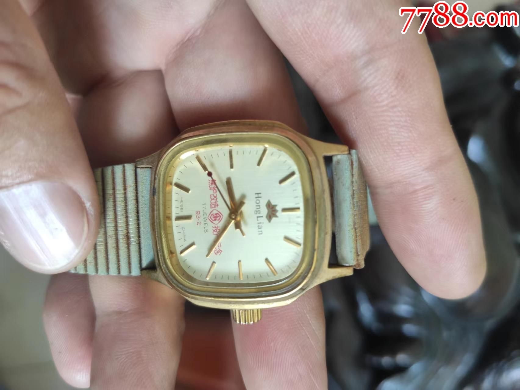 红莲手表_价格10元_第1张