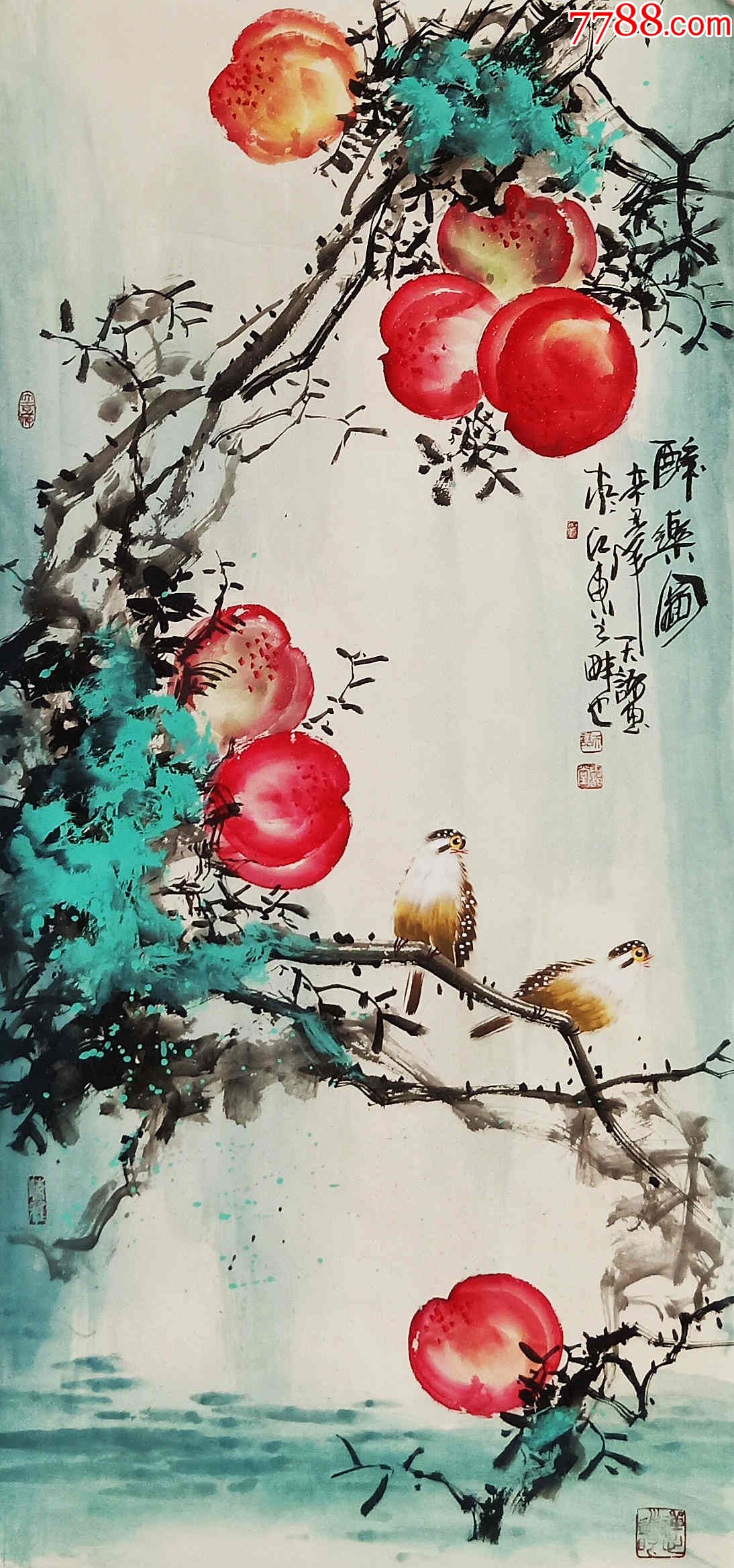 【亦风斋签约画家】实力派画家天语作品：醉乐图__【7788收藏__收藏热线】