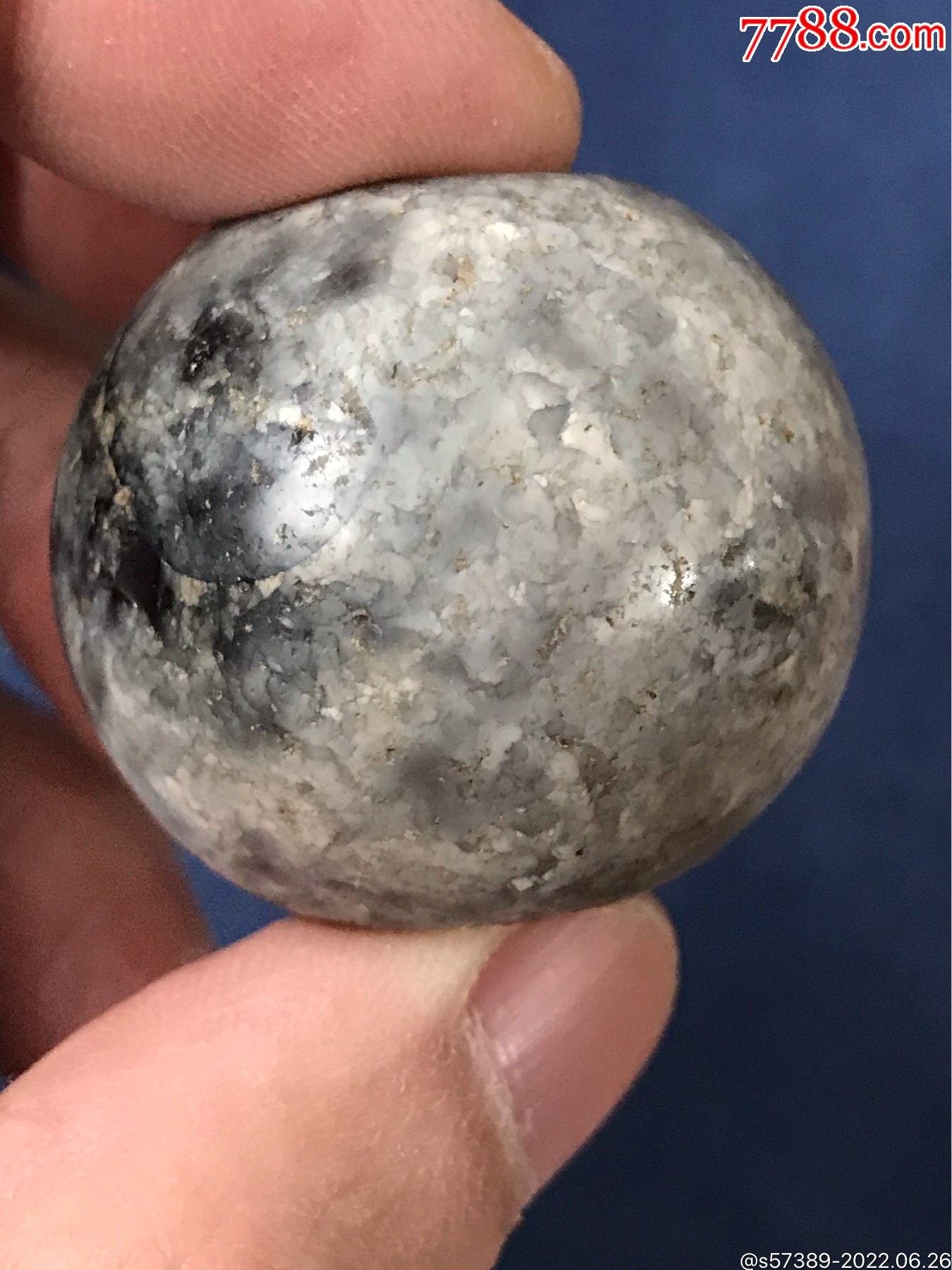 藏传千年唐球_玛瑙_王家大院【7788收藏__收藏热线】