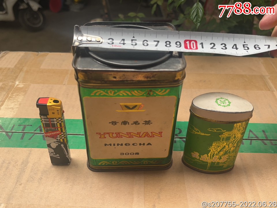 兩個(gè)鐵皮茶葉盒，_價(jià)格40元【憶舊小店】_第2張_