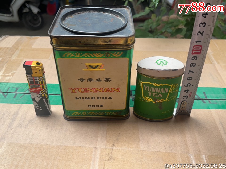 兩個(gè)鐵皮茶葉盒，_價(jià)格40元【憶舊小店】_第3張_