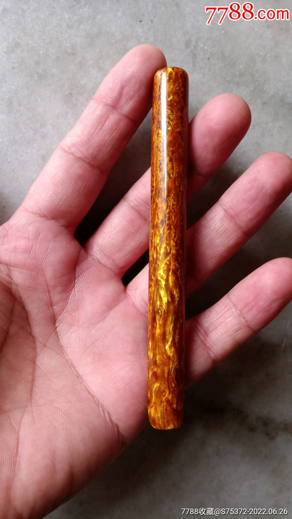 非常漂亮的金丝海柳烟嘴_价格188元【闲时来捡漏】_第1张