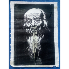 80年代大学生毕业原创木刻版画宣纸黑白油印世界文化名人二十世纪国画