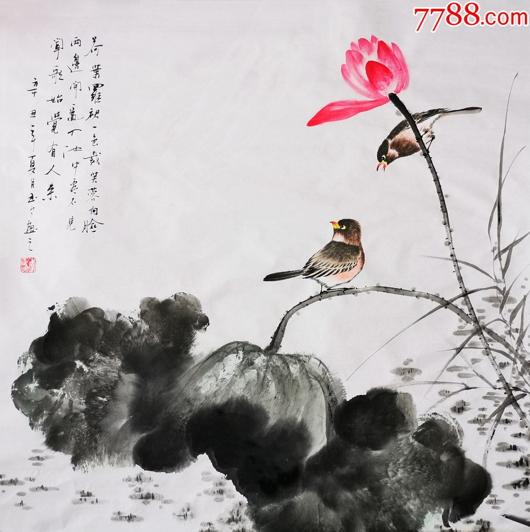 【亦风斋签约画家】国家一级美术师、知名画家李玉夕作品:荷叶罗裙一色裁__【7788收藏__收藏热线】