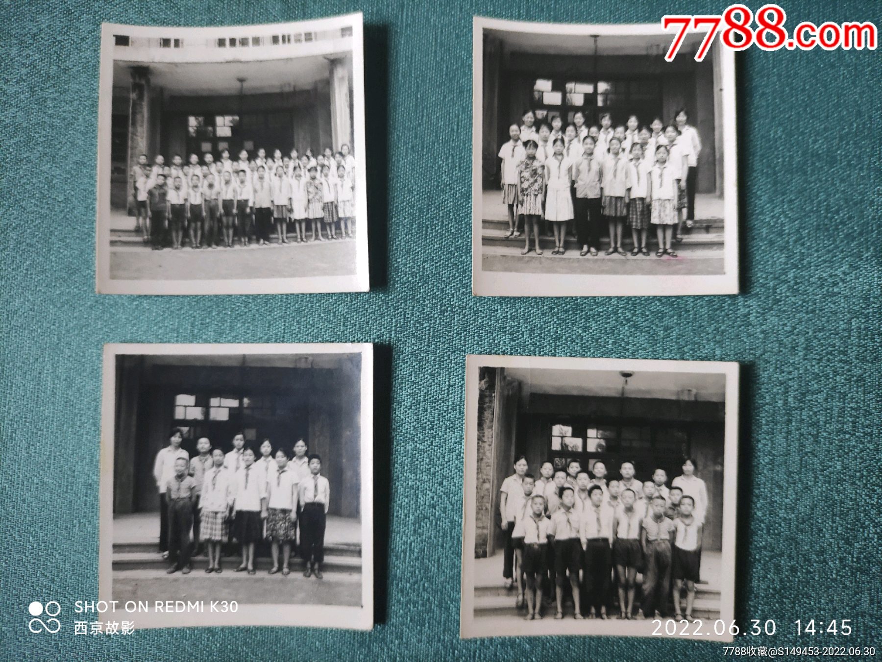 70年代西安某小学毕业留念一组_老照片_西京故纸【7788人民币收藏】