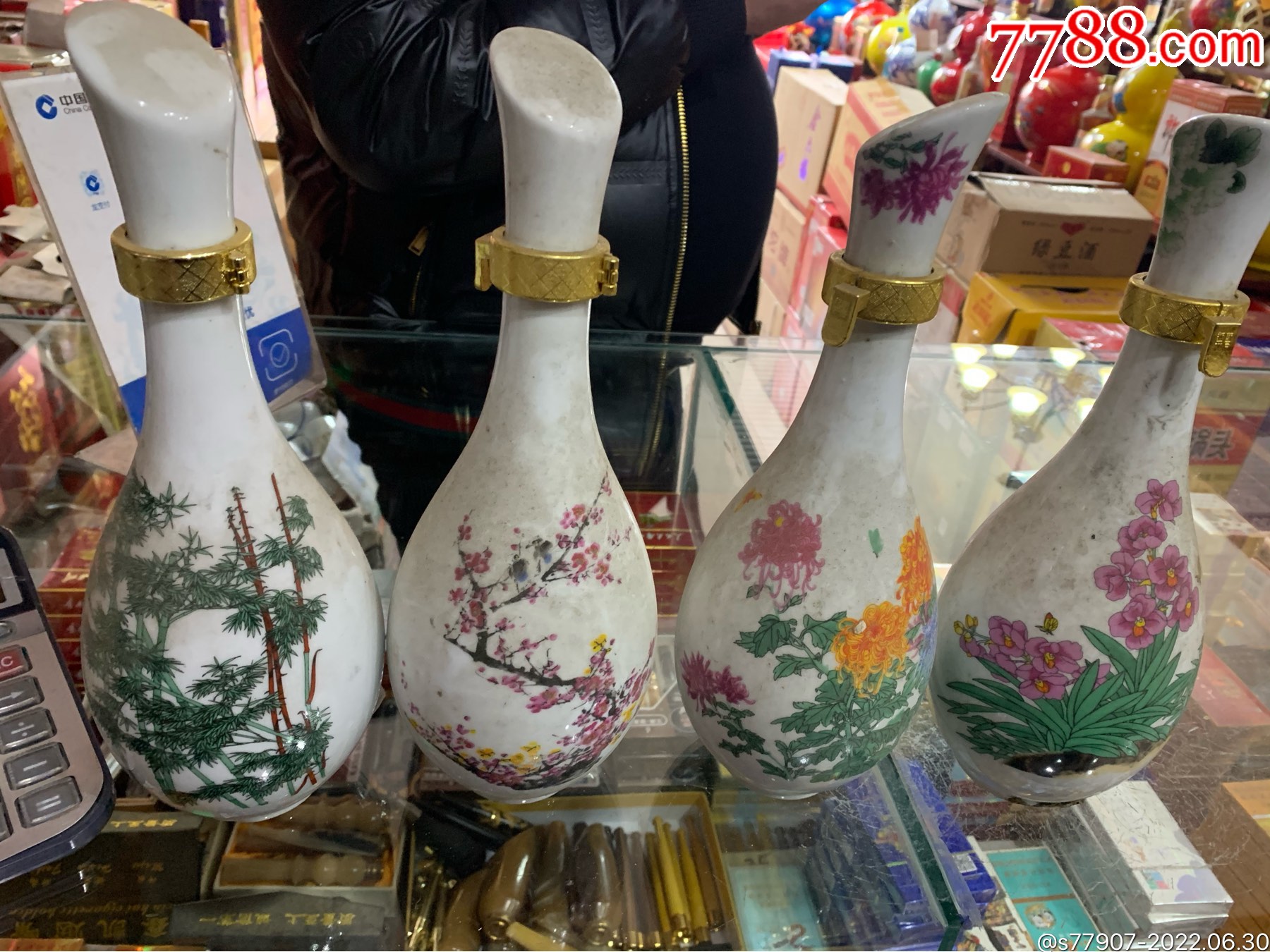 梅兰竹菊四君子无名氏喝过口感不错_老酒收藏_还没醉【7788收藏__收藏