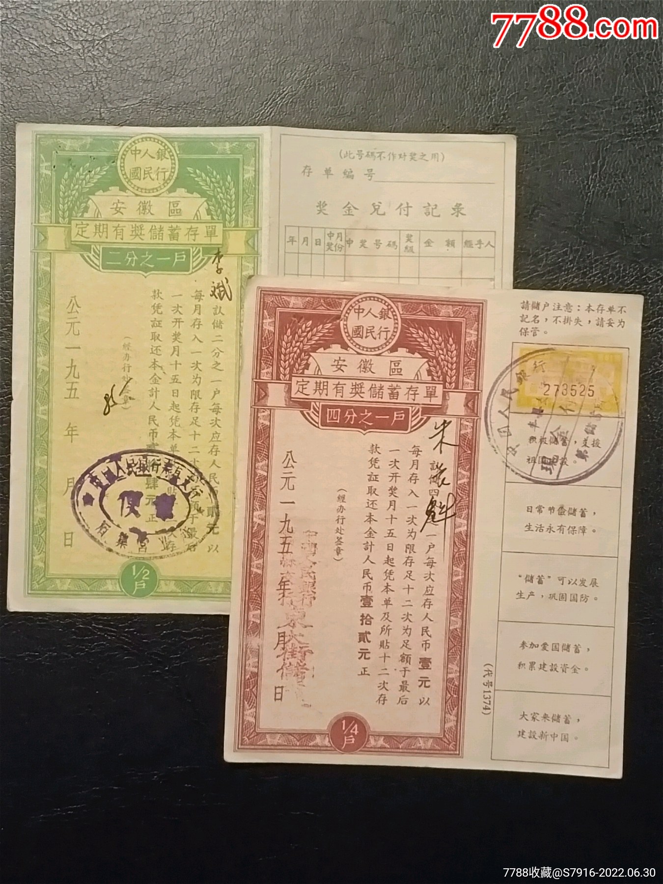 _第1张
