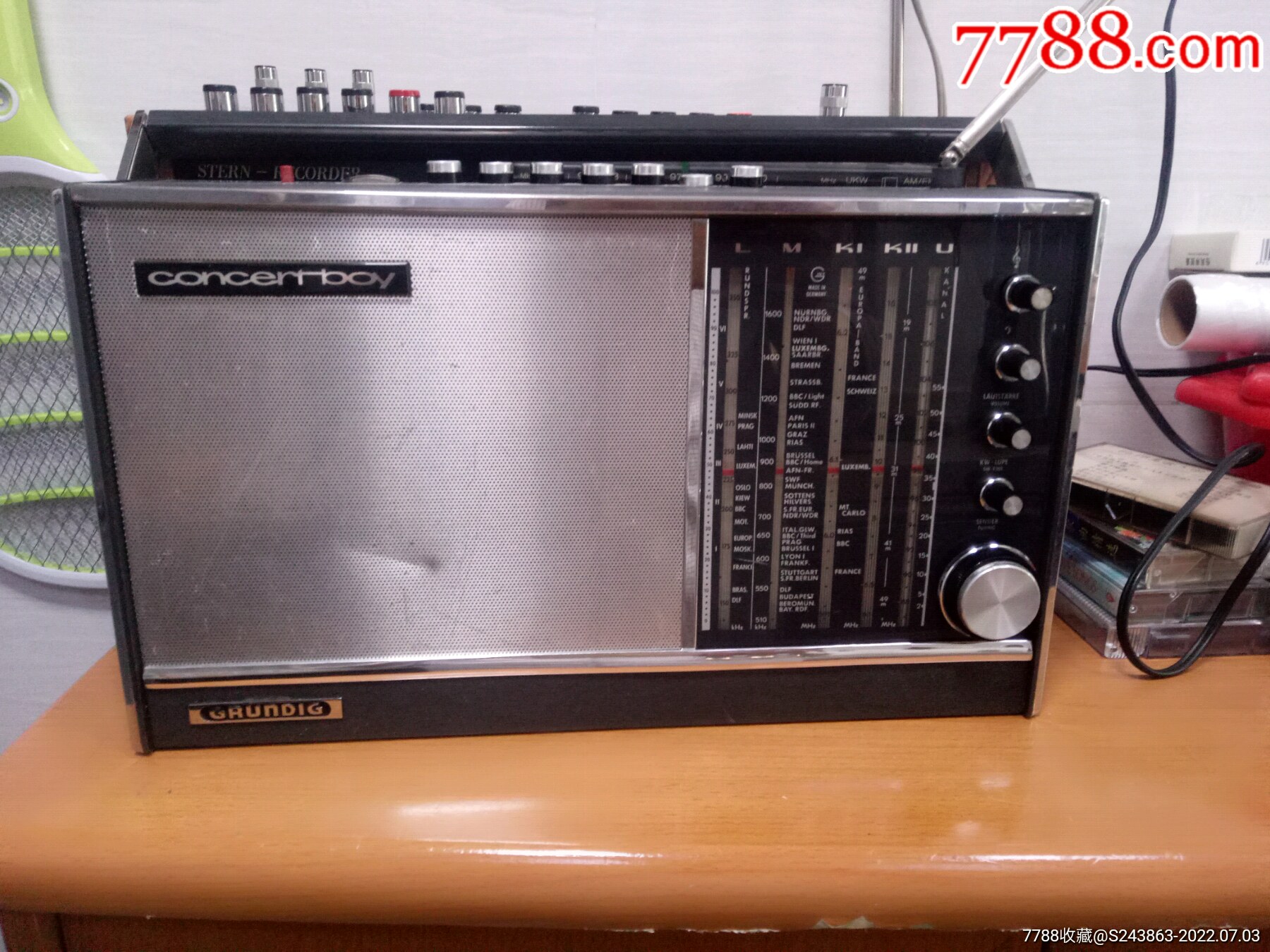 根德收音机中大型机