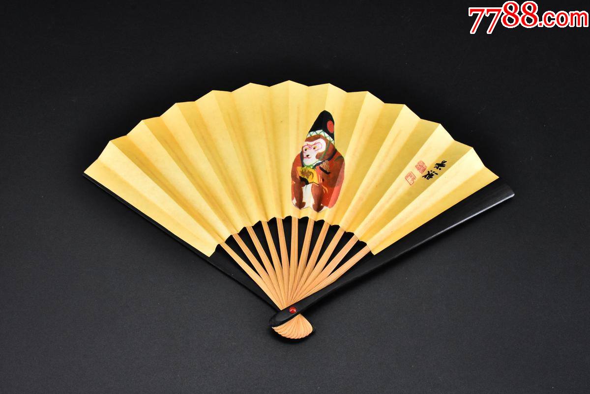 品相好《日本干支扇子》折扇一把纸质扇面生肖猴申猴正面为印刷__【7788收藏__收藏热线】