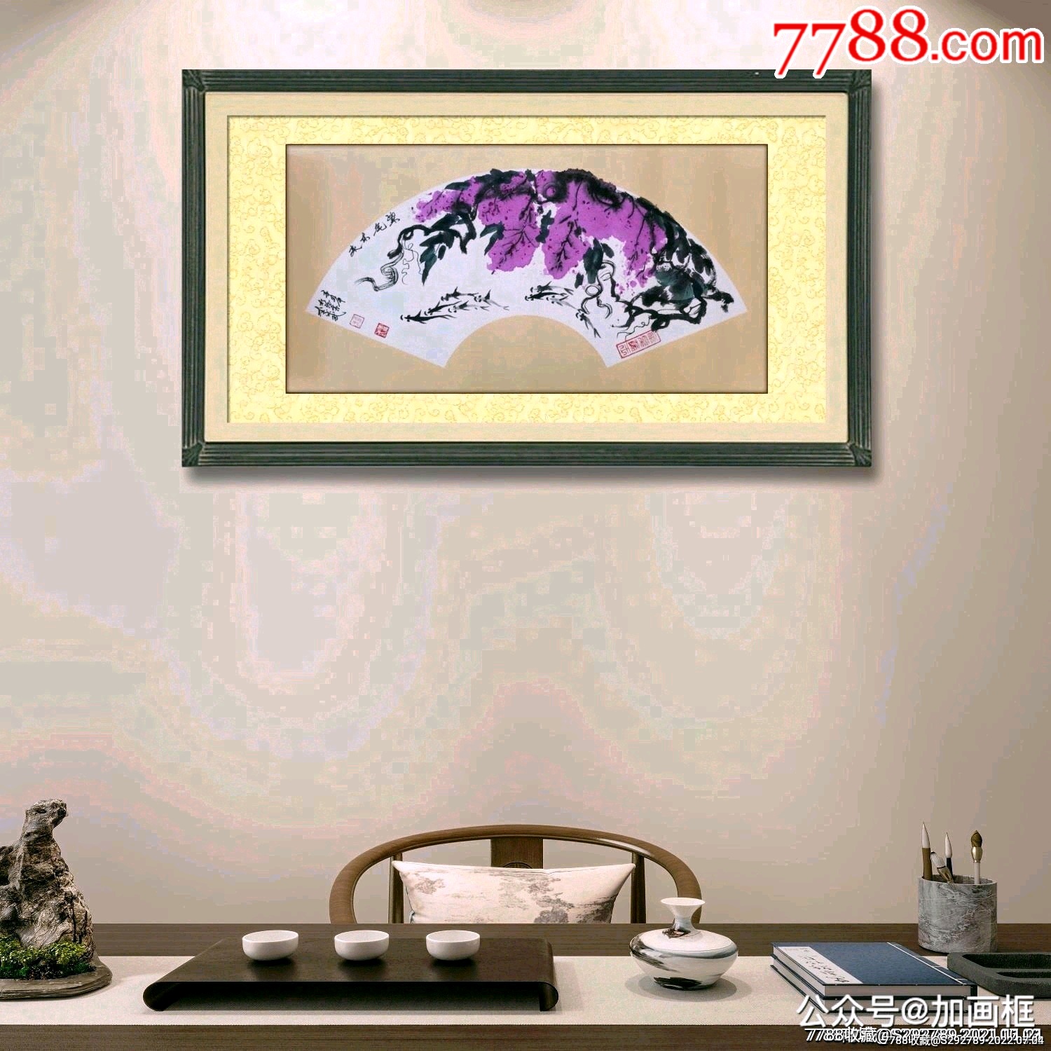 著名华夏鱼王画家当代美术大师中美协会员国家一级美术