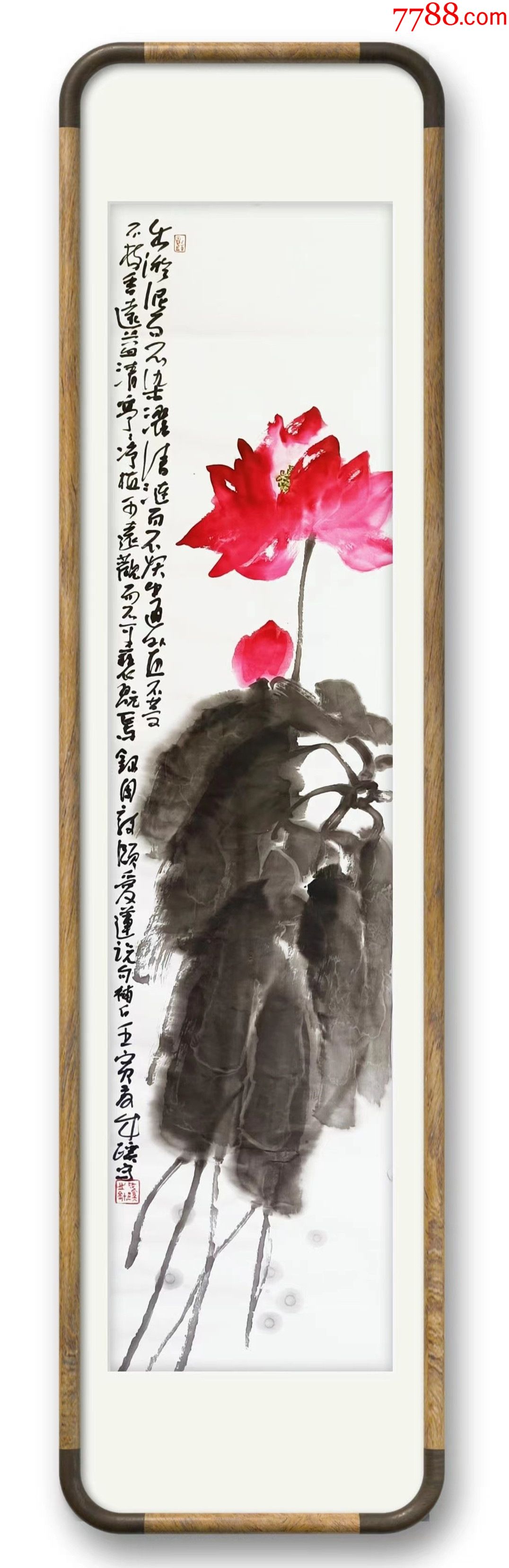 【保真】知名画家成蹊作品:荷花_花鸟国画原作_亦风斋书画【7788收藏__收藏热线】