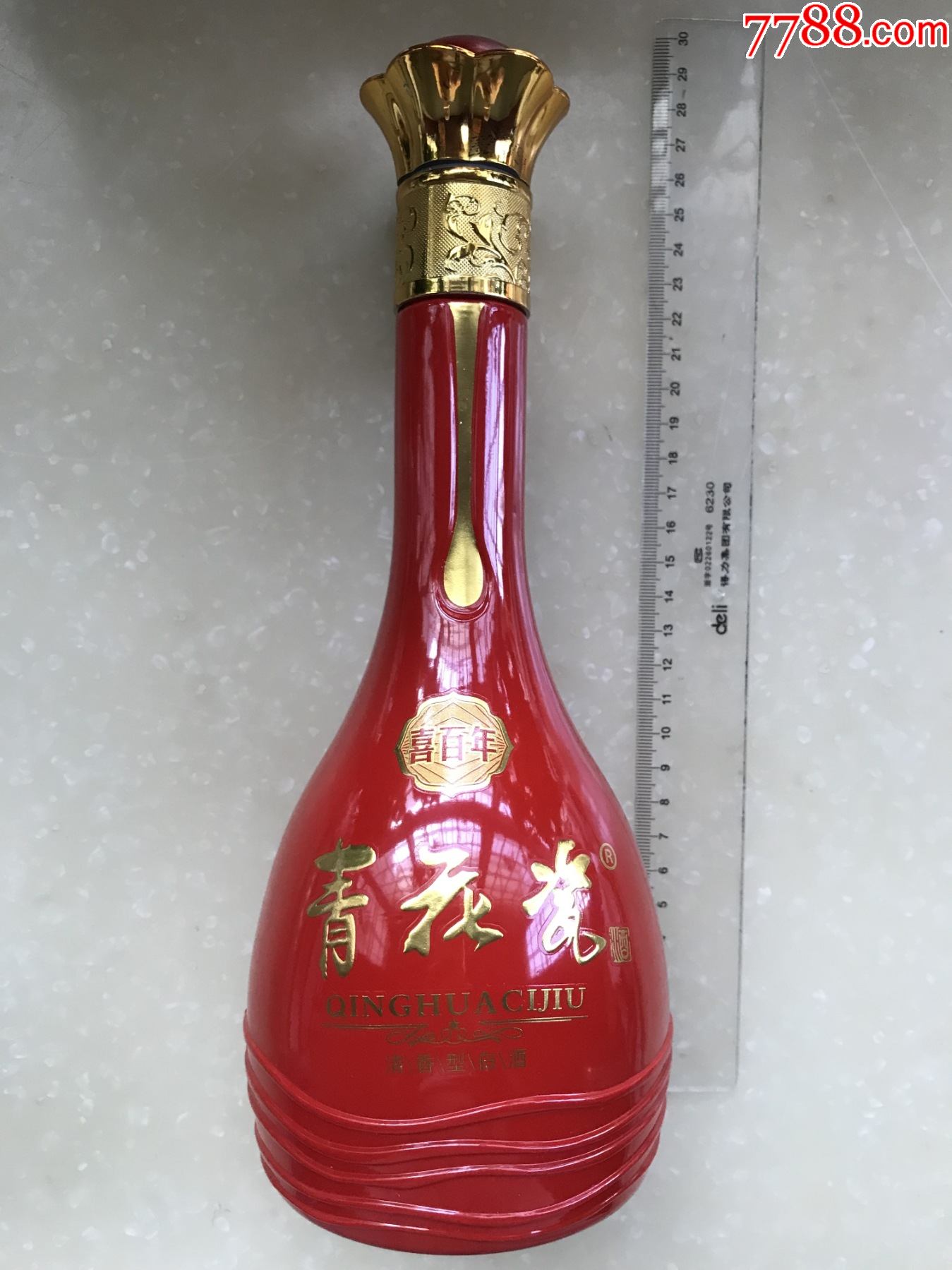 喜百年青花瓷酒——空瓶_酒瓶_图片欣赏_收藏价格_7788烟标收藏
