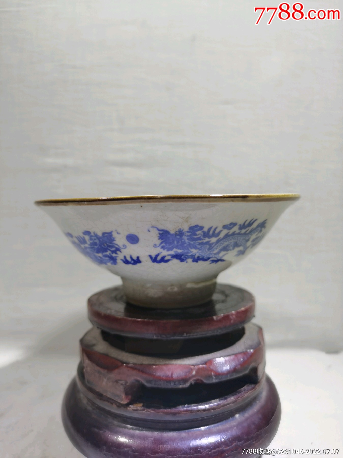 70年代建国瓷厂青秞龙纹百寿斗笠碗_青花瓷_图片鉴赏_收藏价值_7788