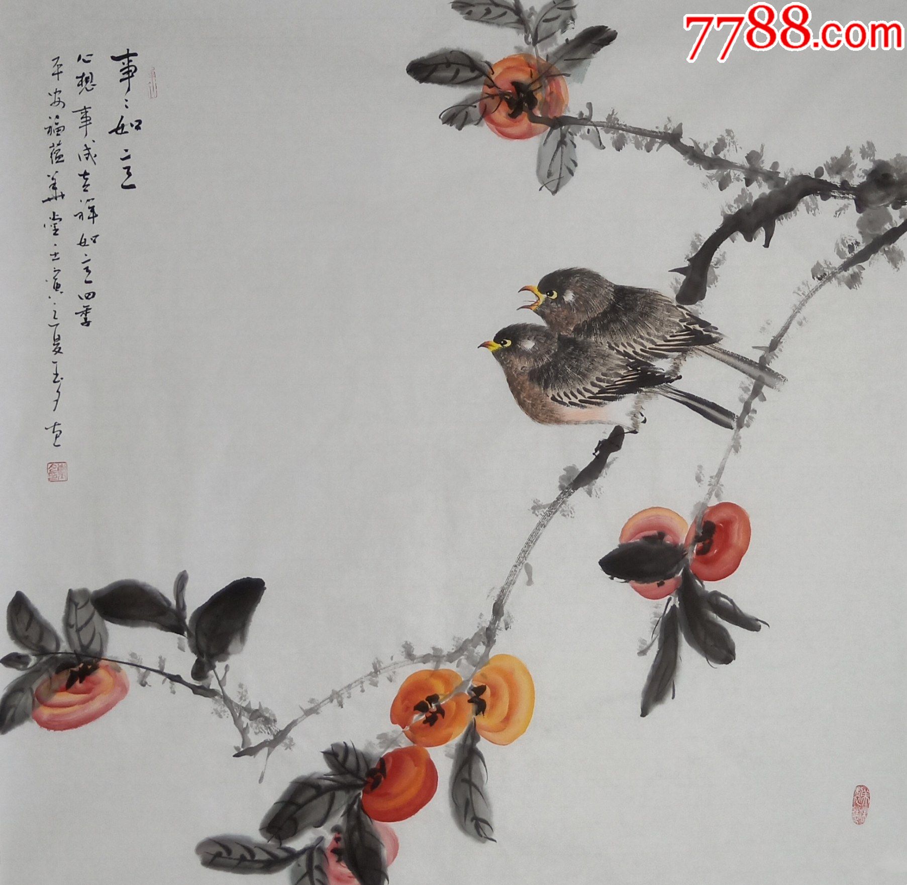 【亦风斋签约画家】国家一级美术师、知名画家李玉夕松作品:事事如意__【7788收藏】