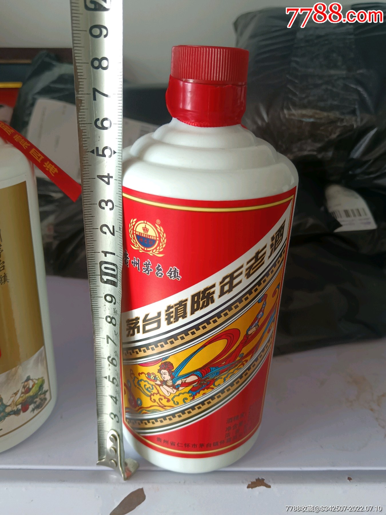 茅台镇陈年老酒:52度500毫升,浓香型白酒瓶一个-酒瓶-7788商城__七七