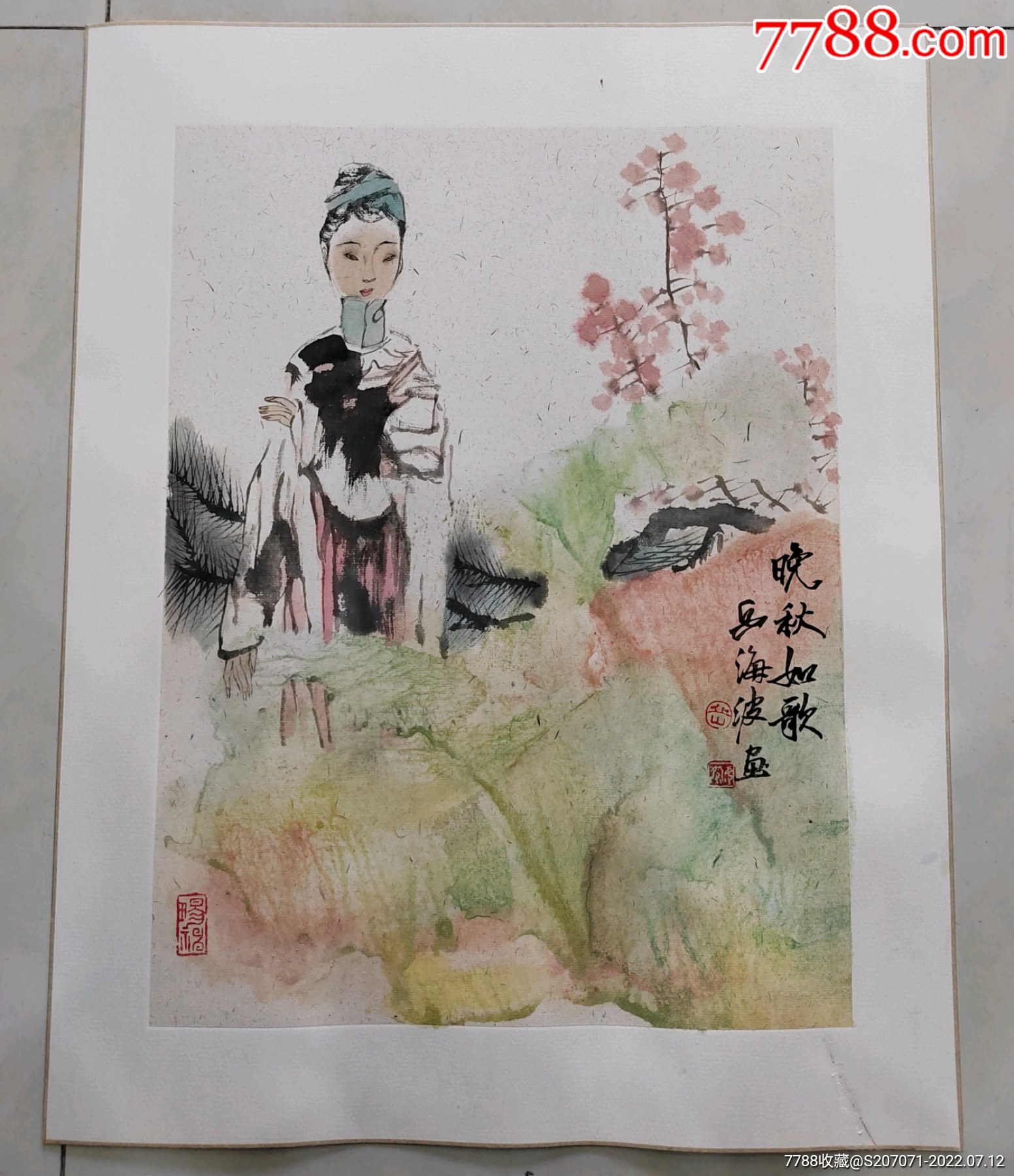 晚秋如歌，金边卡尺寸44x56-人物国画原作-7788收藏