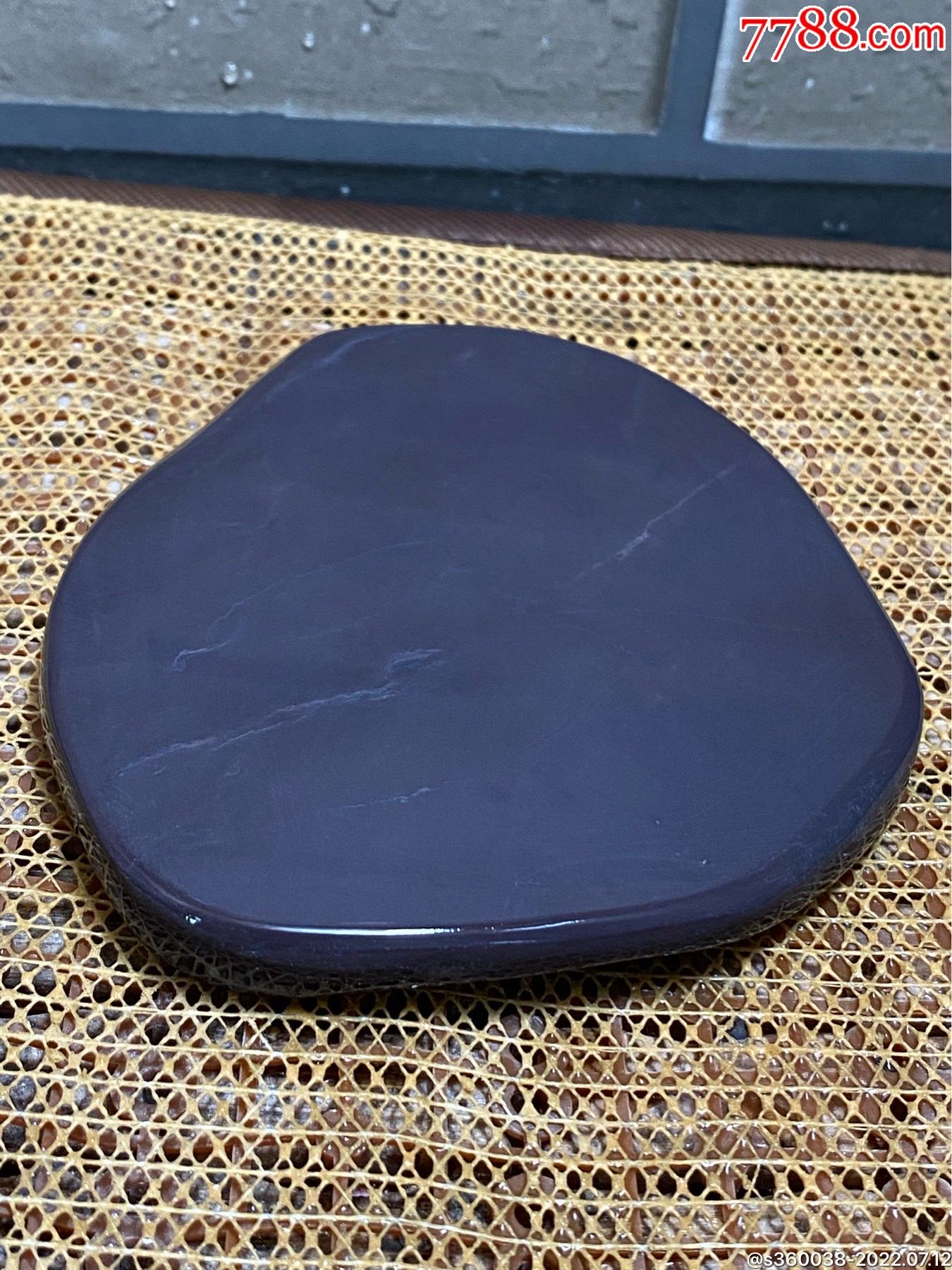 文房四宝端砚砚台墨砚精品老料80年代坑仔岩砚石_端砚_耀升堂端砚【7788收藏__收藏热线】