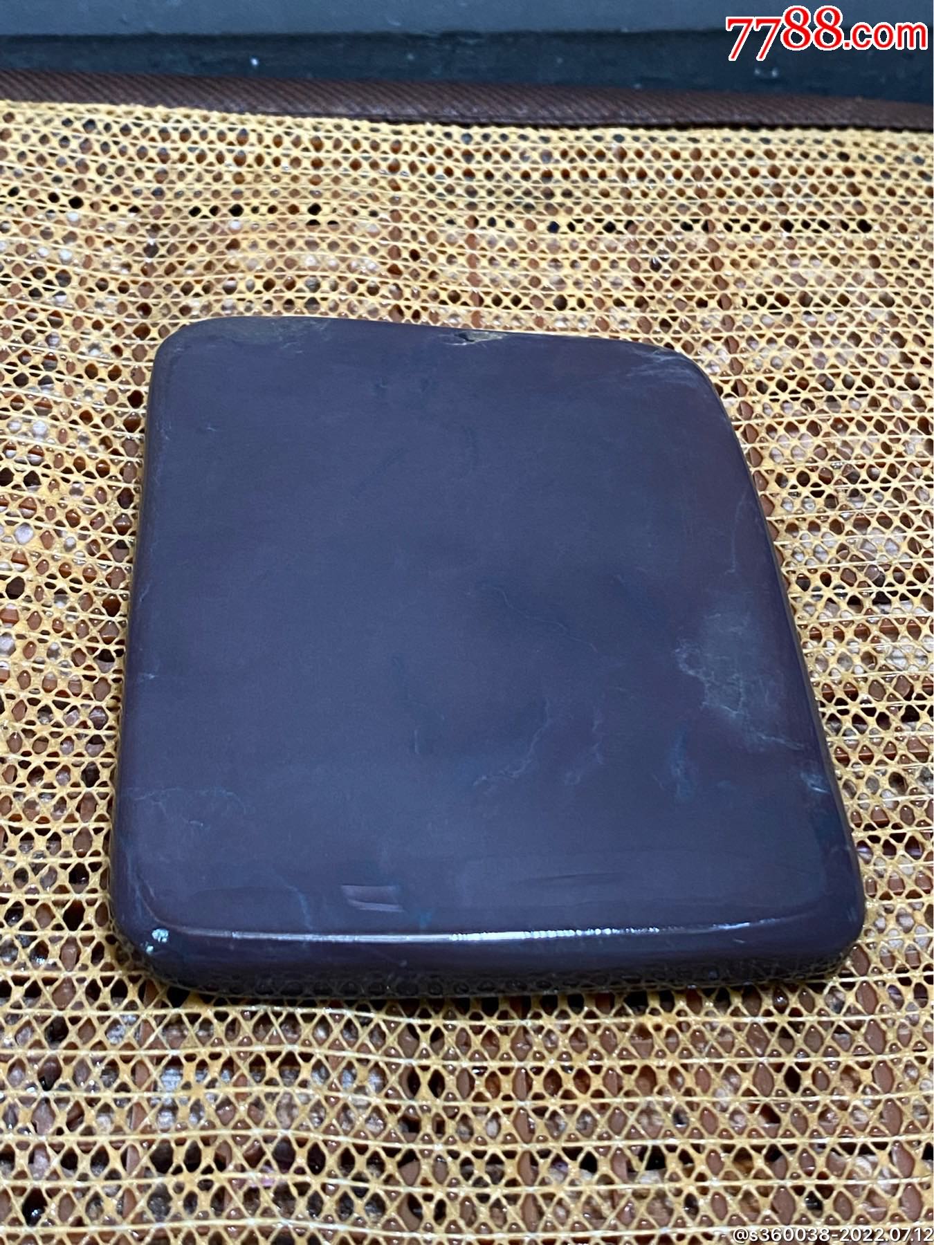 文房四宝端砚砚台墨砚精品老料80年代坑仔岩砚石_端砚_耀升堂端砚【7788收藏__收藏热线】