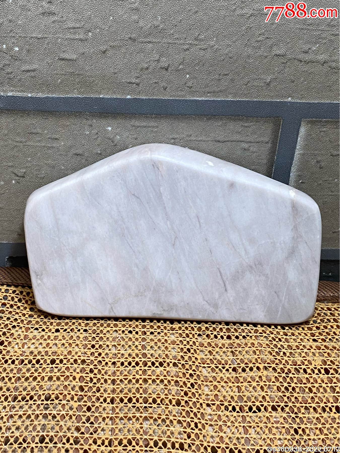 文房四宝端砚砚台墨砚精品老料正宗白端-价格:48元-au30749603-端砚 -加价-7788收藏__收藏热线
