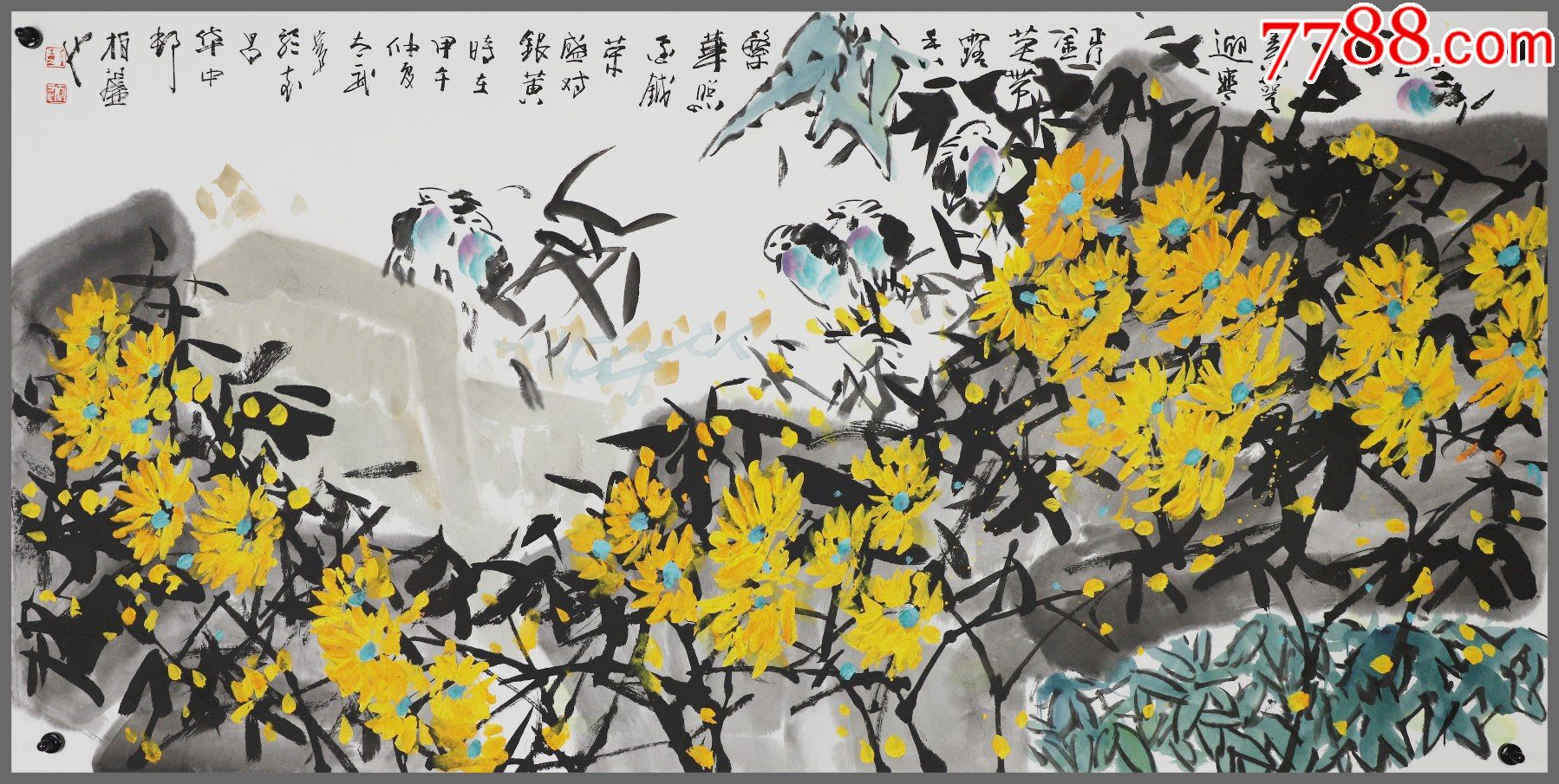 彭太武(湖北大悟人,中国美术家协会会员)花鸟画_价格1300元【老旧字画