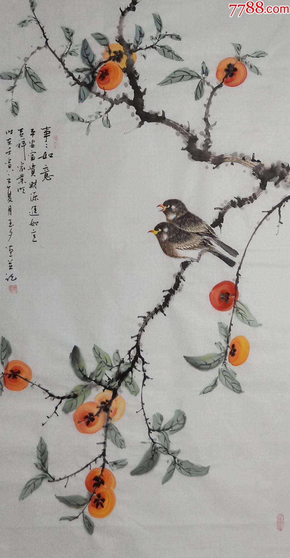 【亦风斋签约画家】国家一级美术师、知名画家李玉夕作品:事事如意_花鸟国画原作_亦风斋书画【7788收藏__收藏热线】