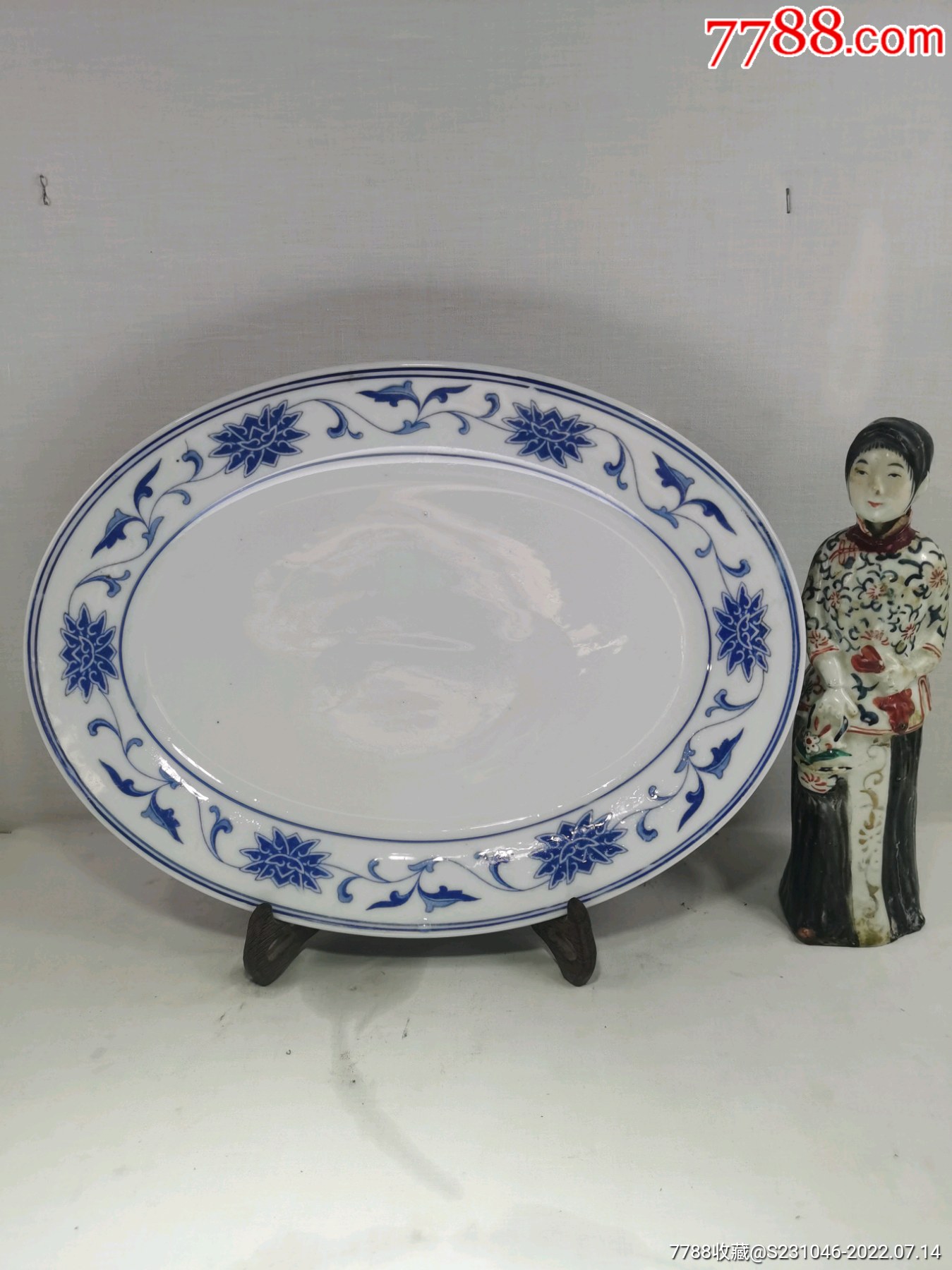 80年代红旗瓷厂青花缠枝莲纹大鱼盘(上书款)_价格399元【瓷上海】_第1