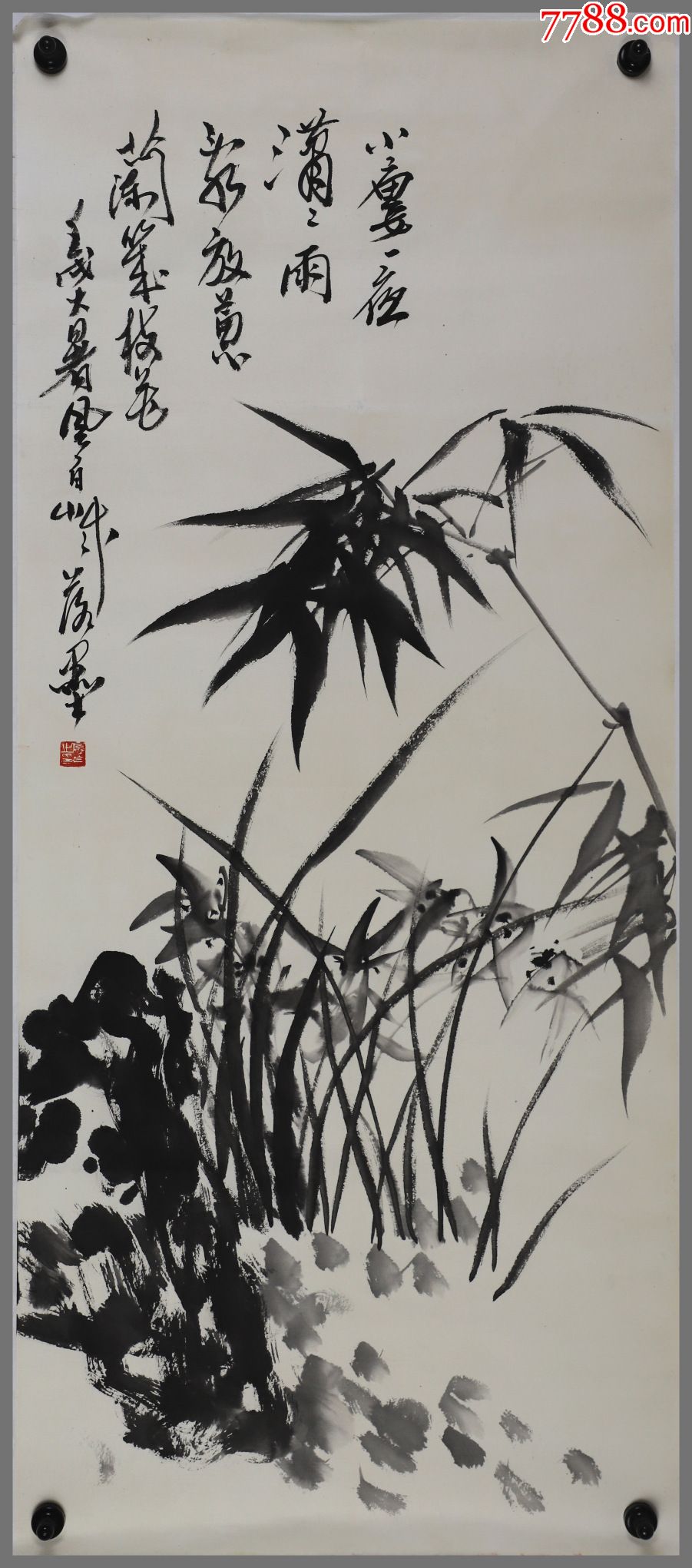 蒋凤白,出生于江苏省武进市,潘天寿亲授,现代著名画家,花卉画_书法