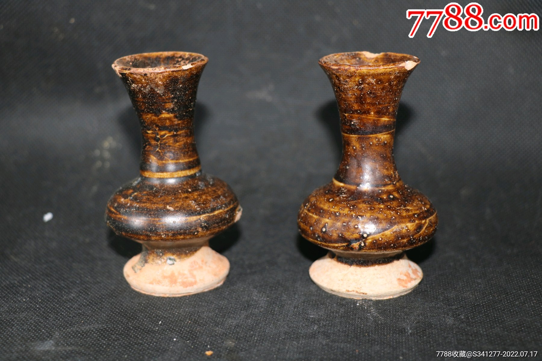 宋代吉州窑黑釉瓶_价格389元【纯正宗野生古树茶野】_第1张