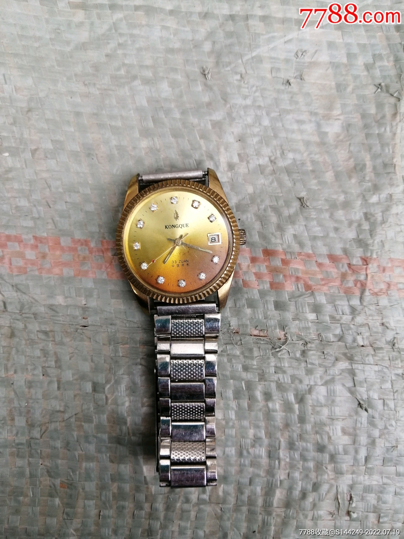 kongque(孔雀牌)33钻男式机械手捲手表_价格100元_第1张