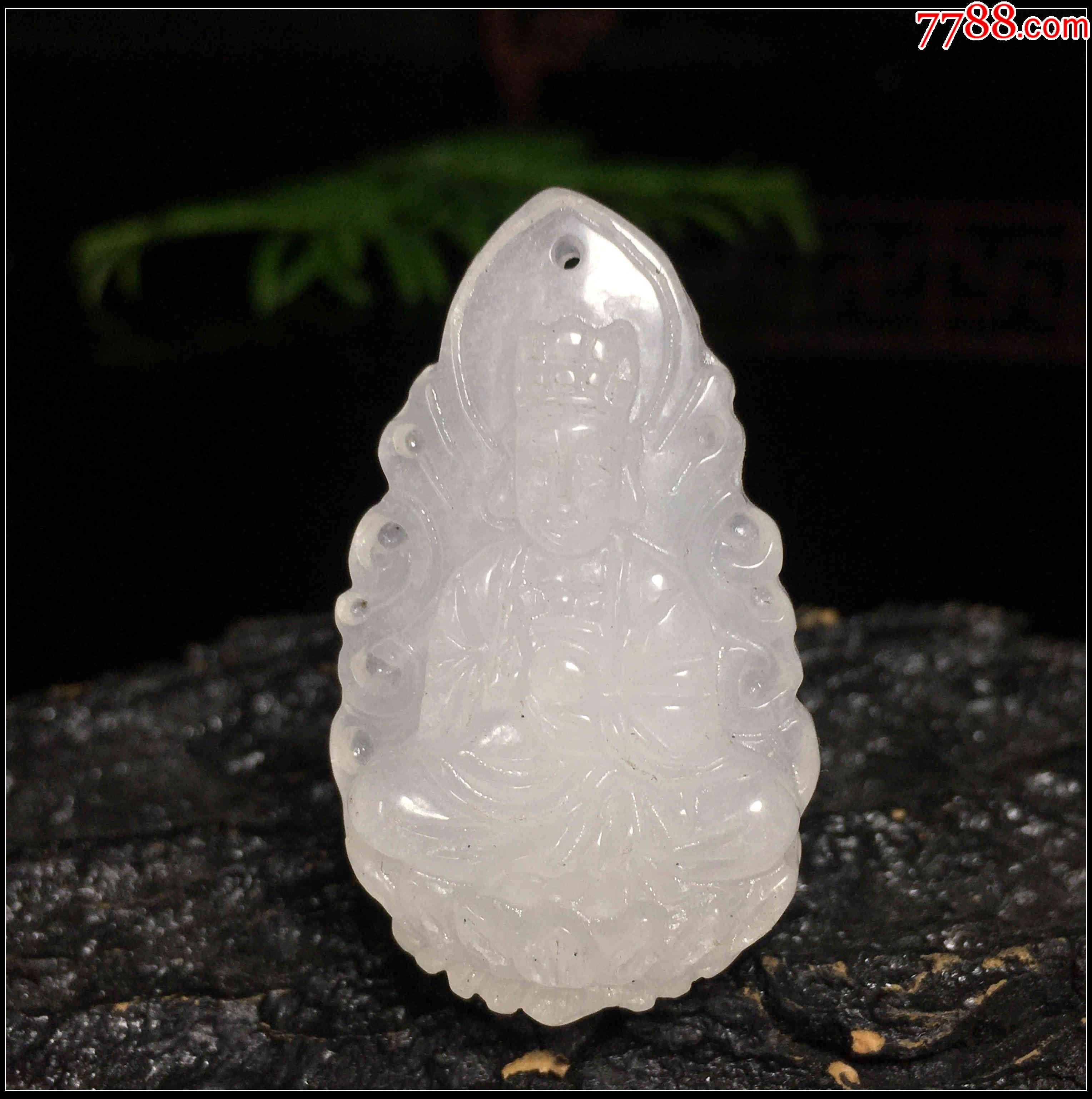 f06金丝玉大日如来吊坠_价格8元_第1张