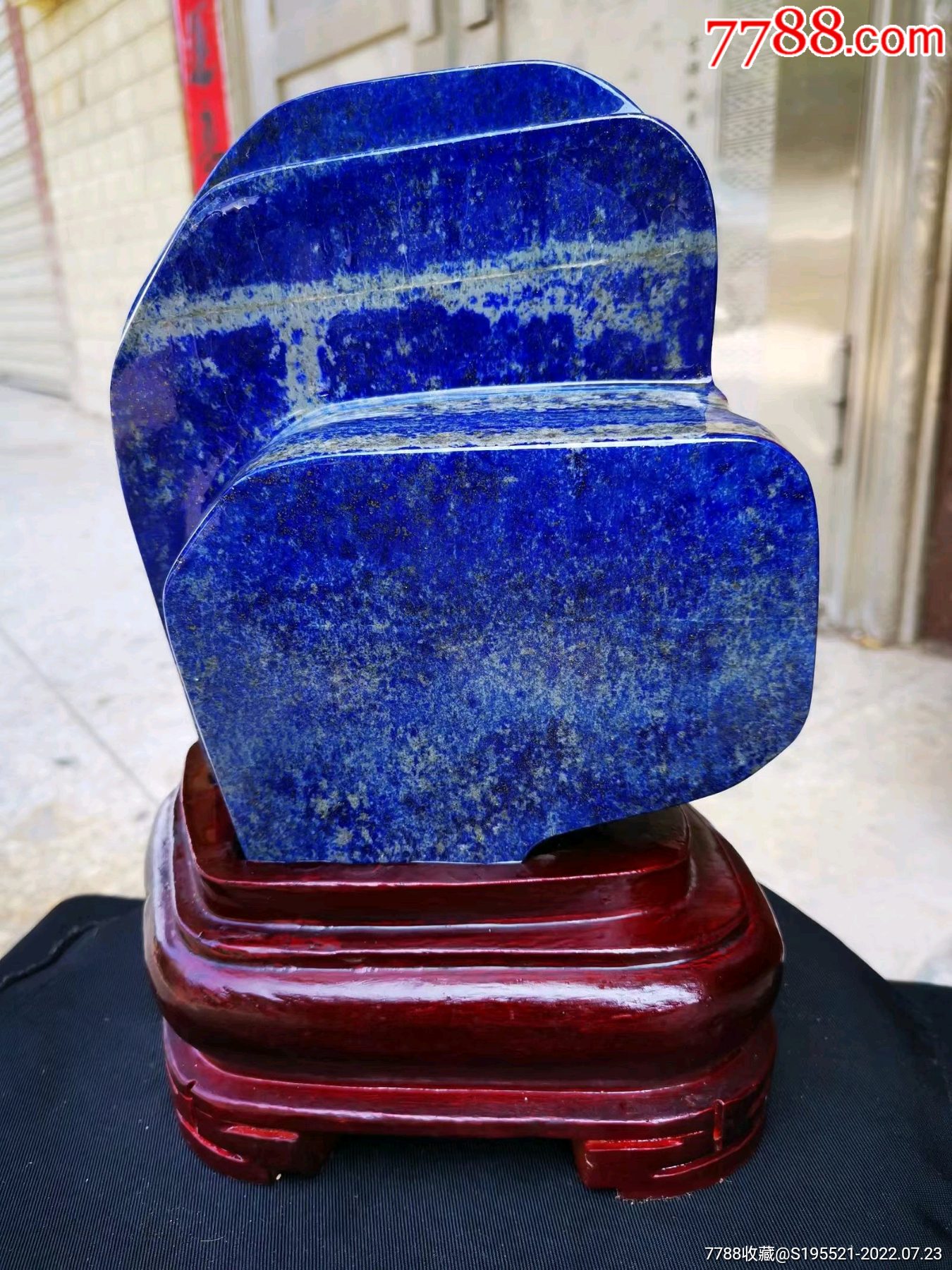 青金石摆件_价格1600元_第1张