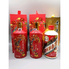 茅台百年金奖辉煌装饰瓶摆件